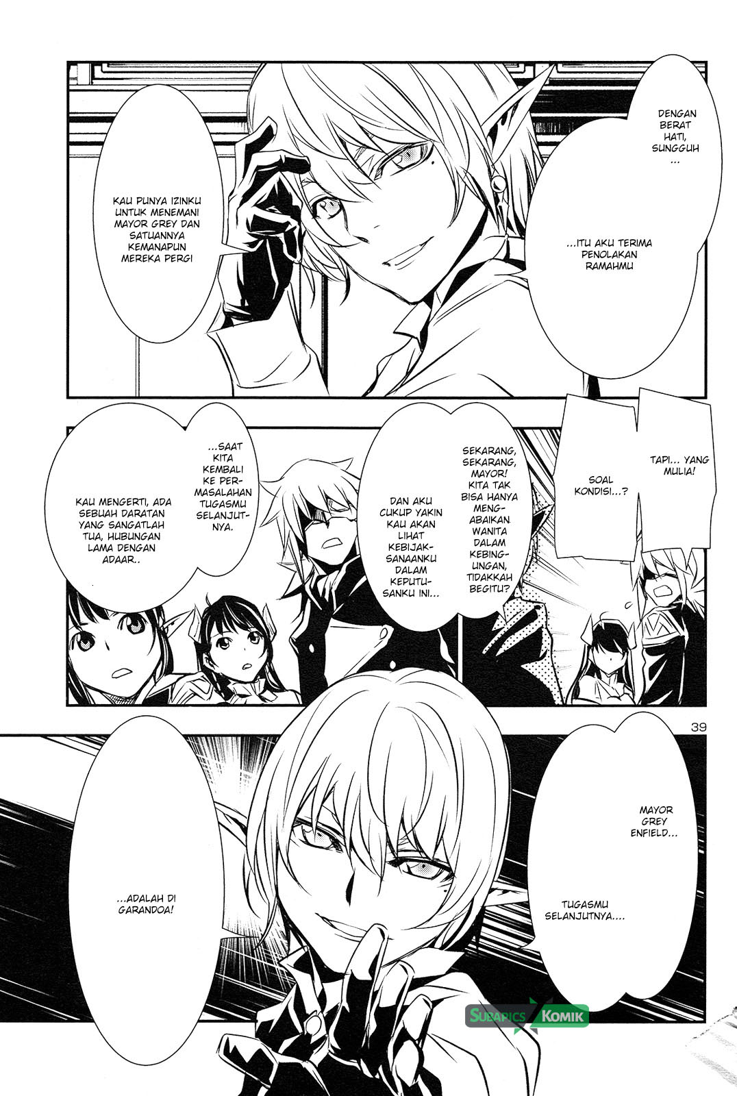 Shinju no Nectar Chap 8 - Next Chap 9