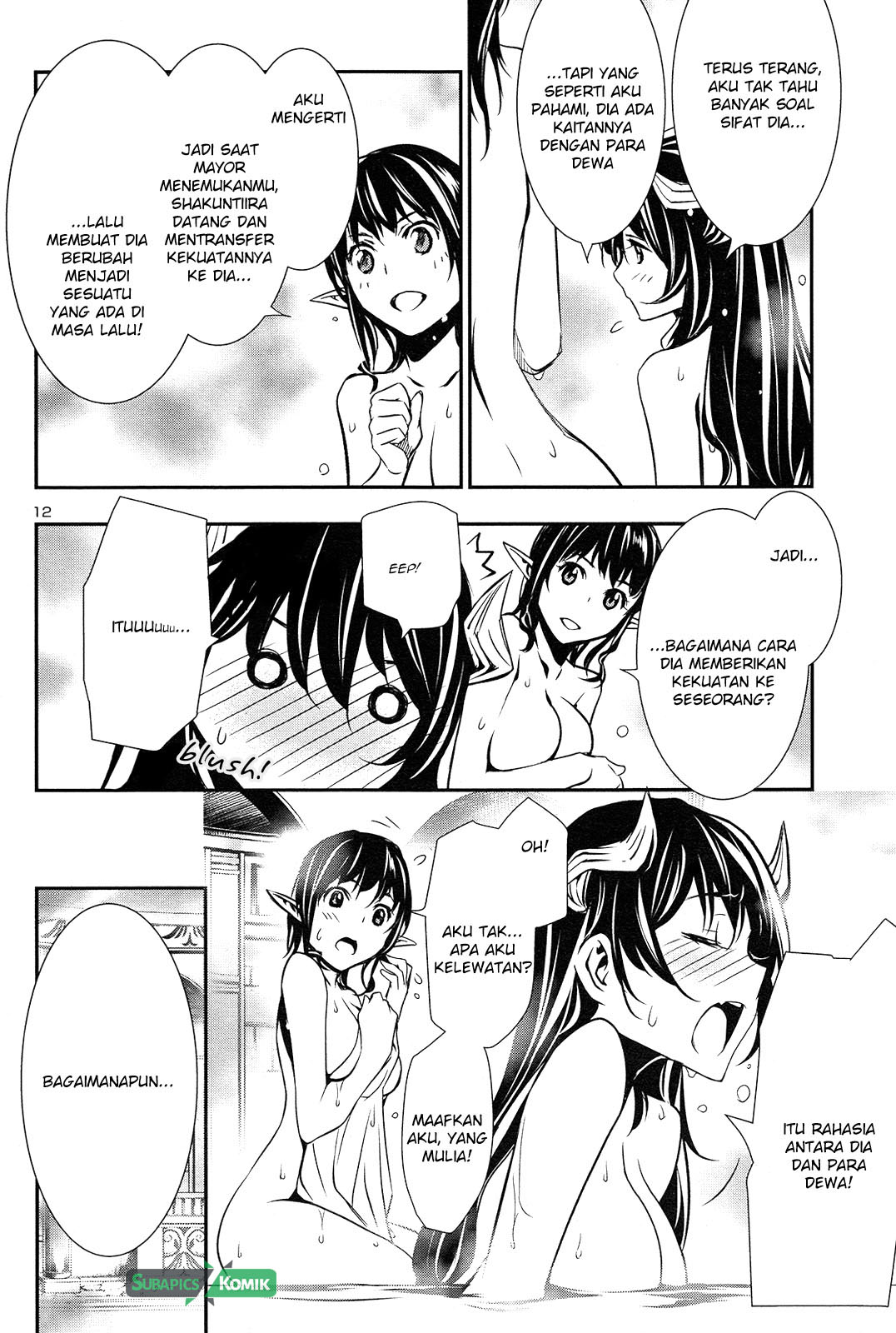 Shinju no Nectar Chap 8 - Next Chap 9