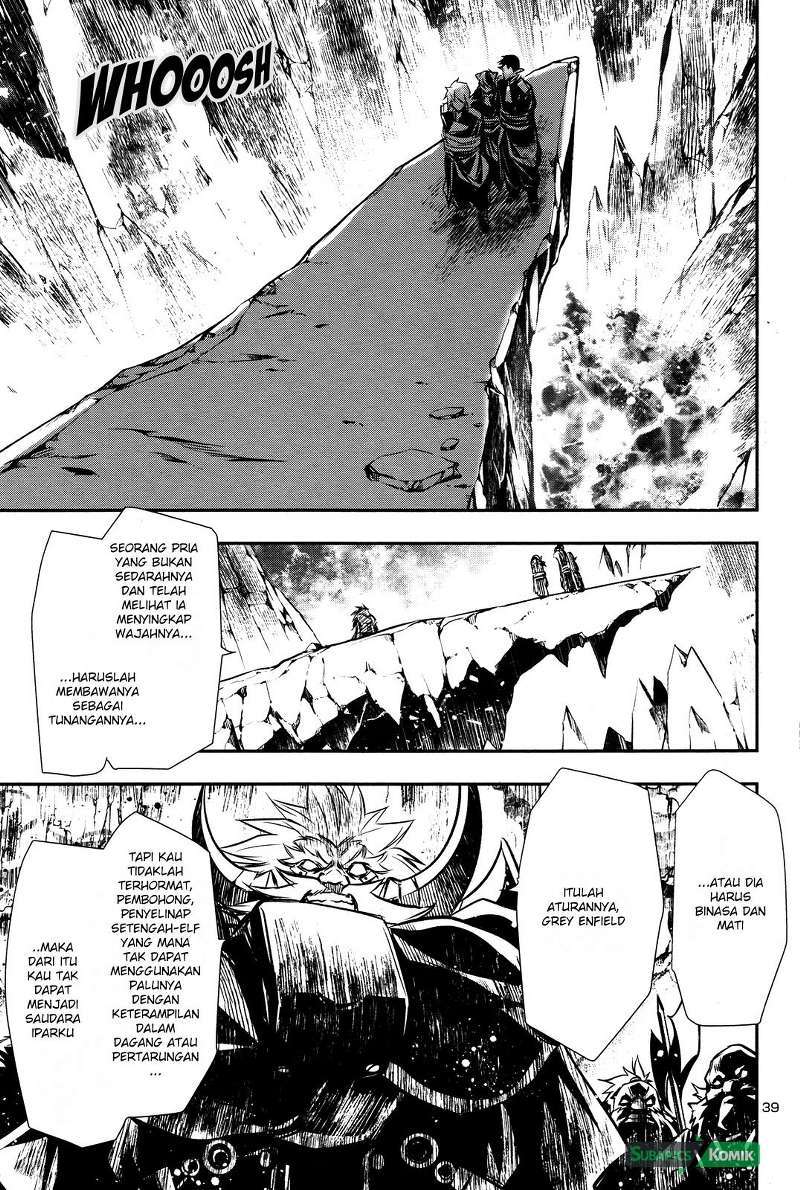 Shinju no Nectar Chap 9 - Next Chap 10
