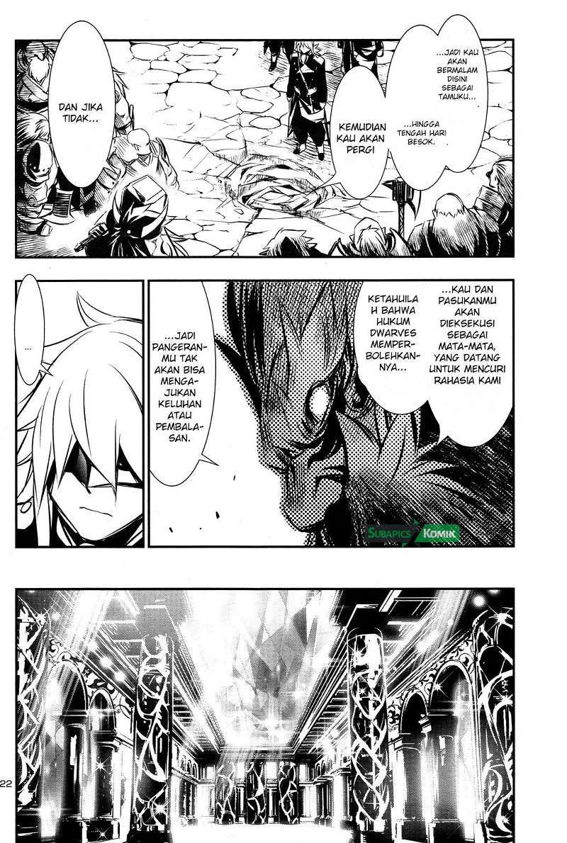 Shinju no Nectar Chap 9 - Next Chap 10