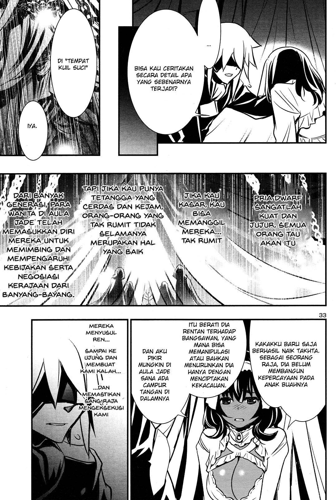Shinju no Nectar Chap 10 - Next Chap 11