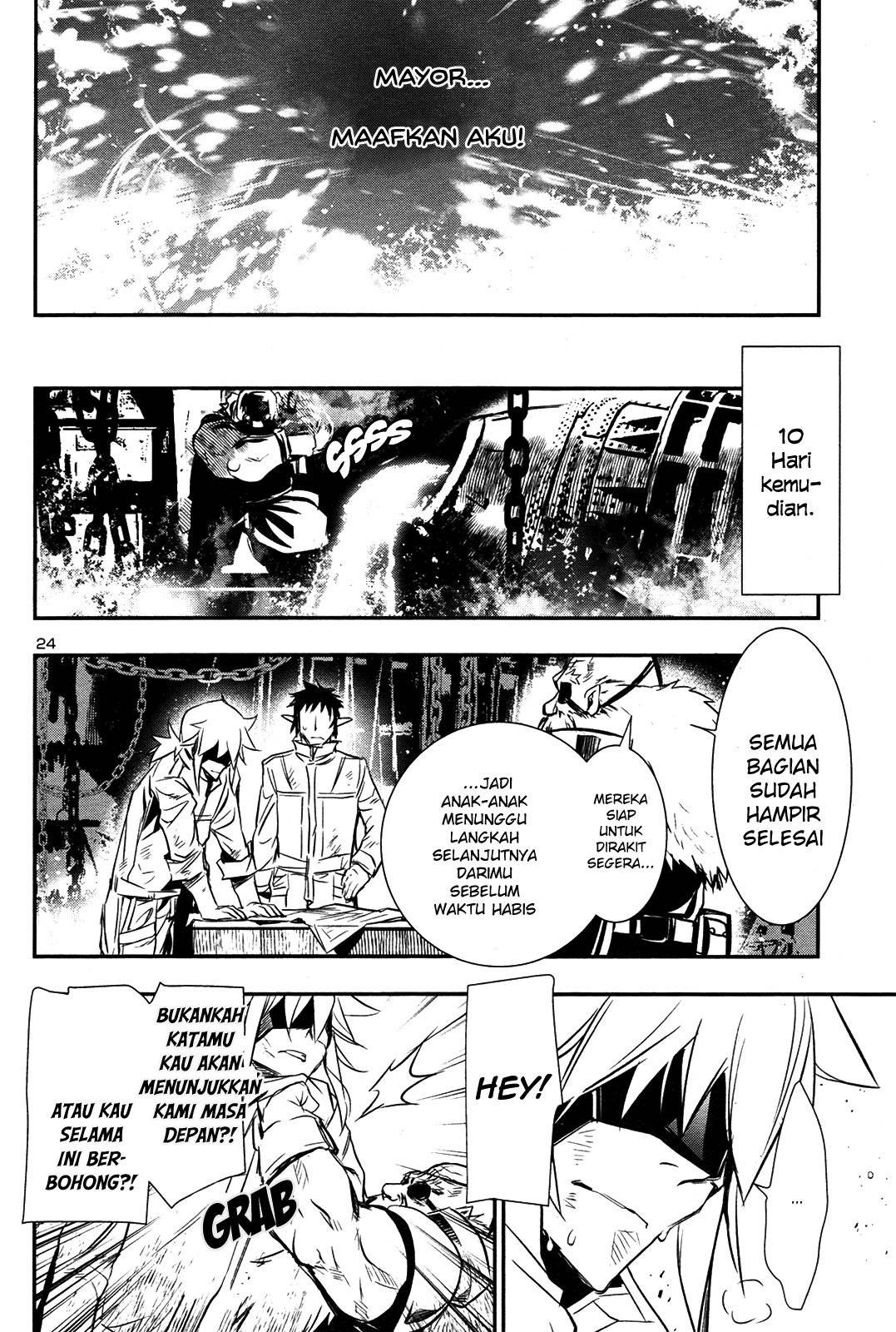 Shinju no Nectar Chap 10 - Next Chap 11