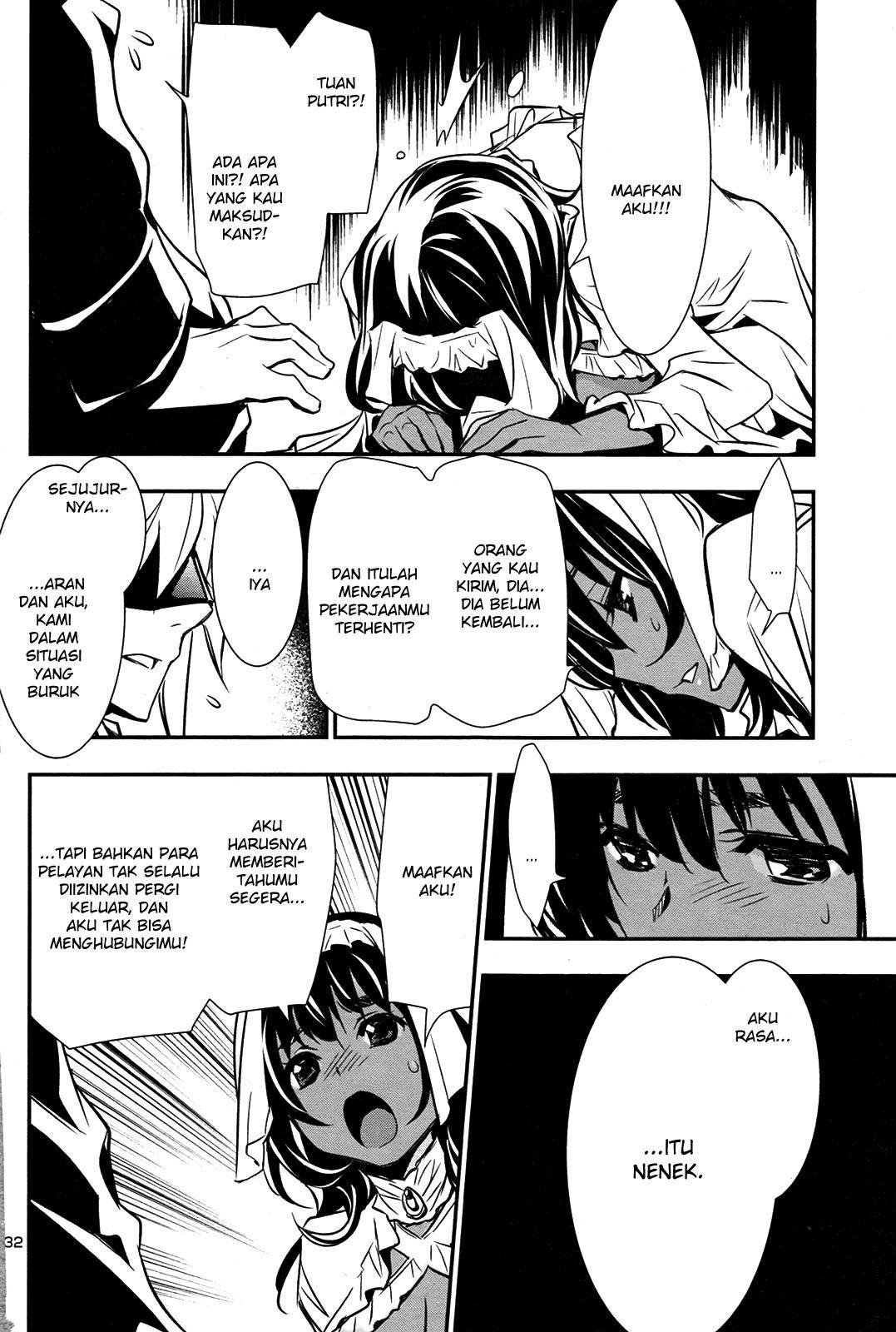 Shinju no Nectar Chap 10 - Next Chap 11