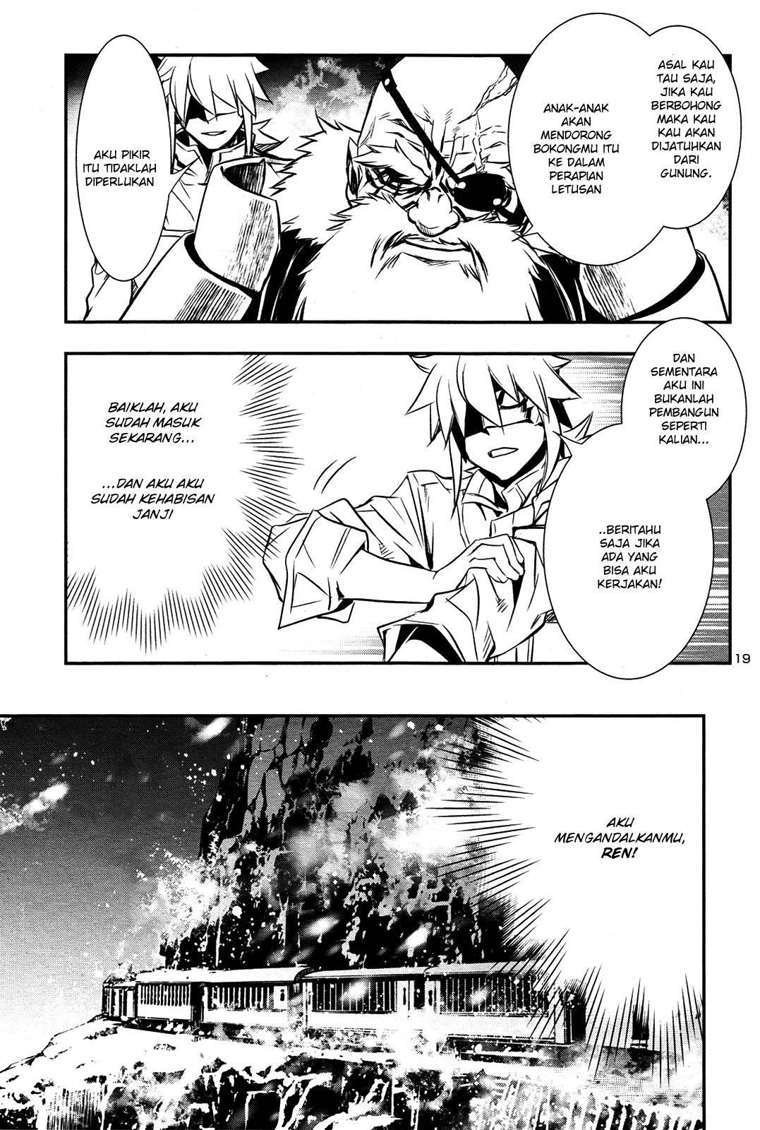 Shinju no Nectar Chap 10 - Next Chap 11