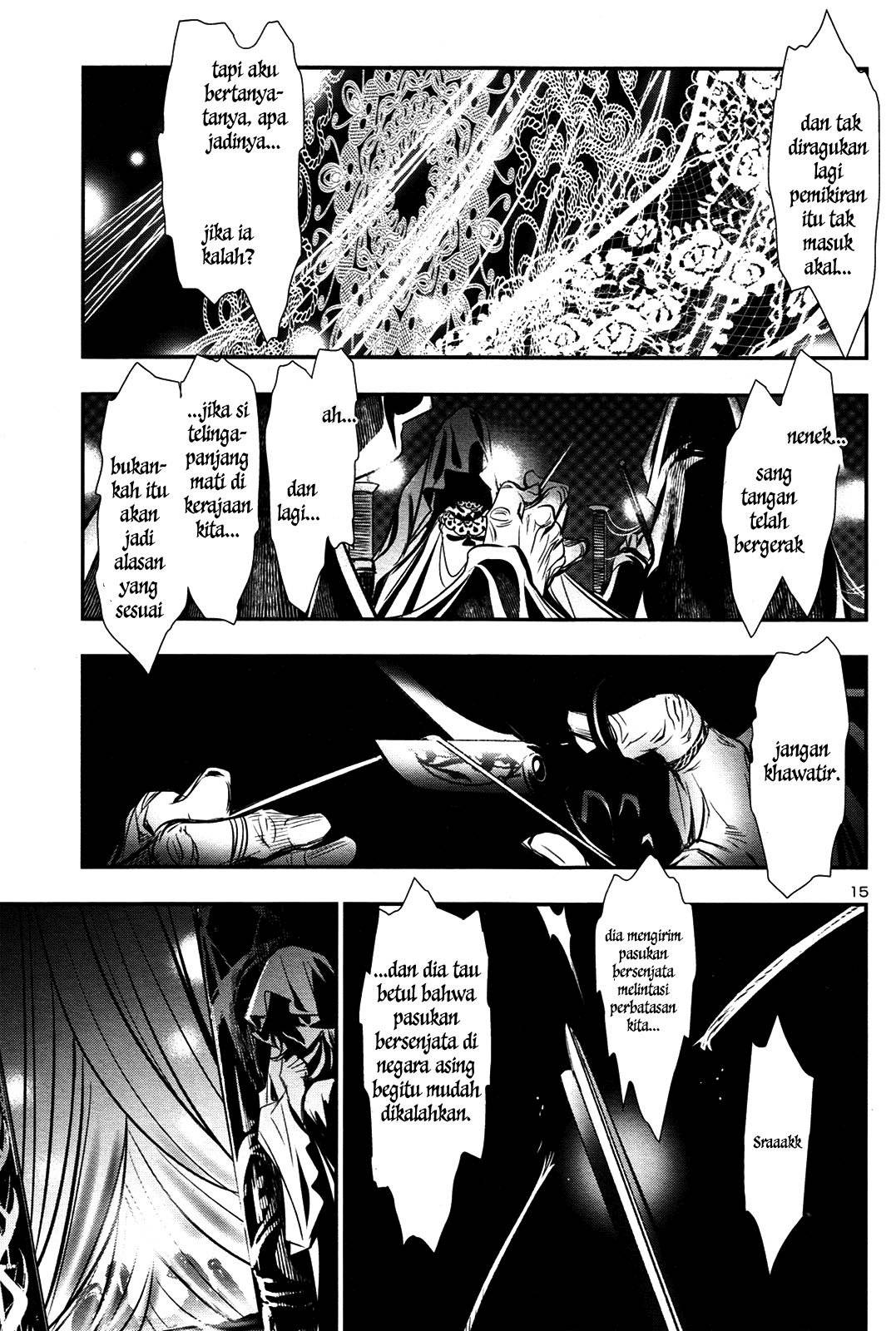 Shinju no Nectar Chap 10 - Next Chap 11