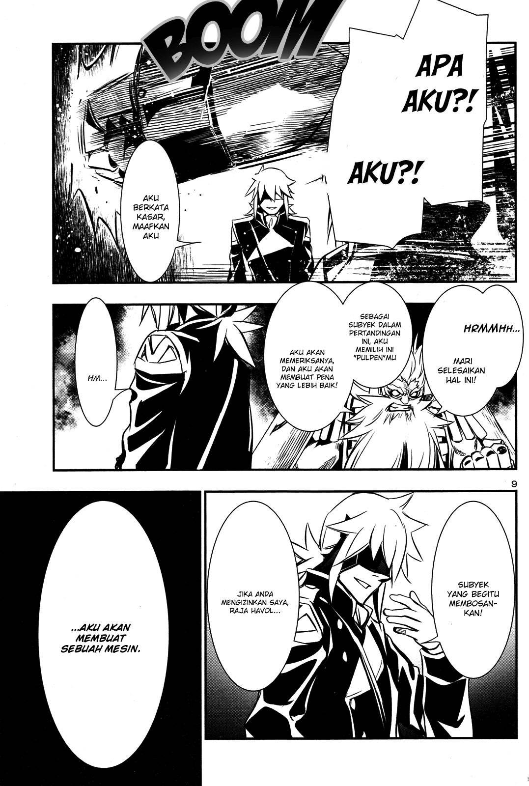 Shinju no Nectar Chap 10 - Next Chap 11