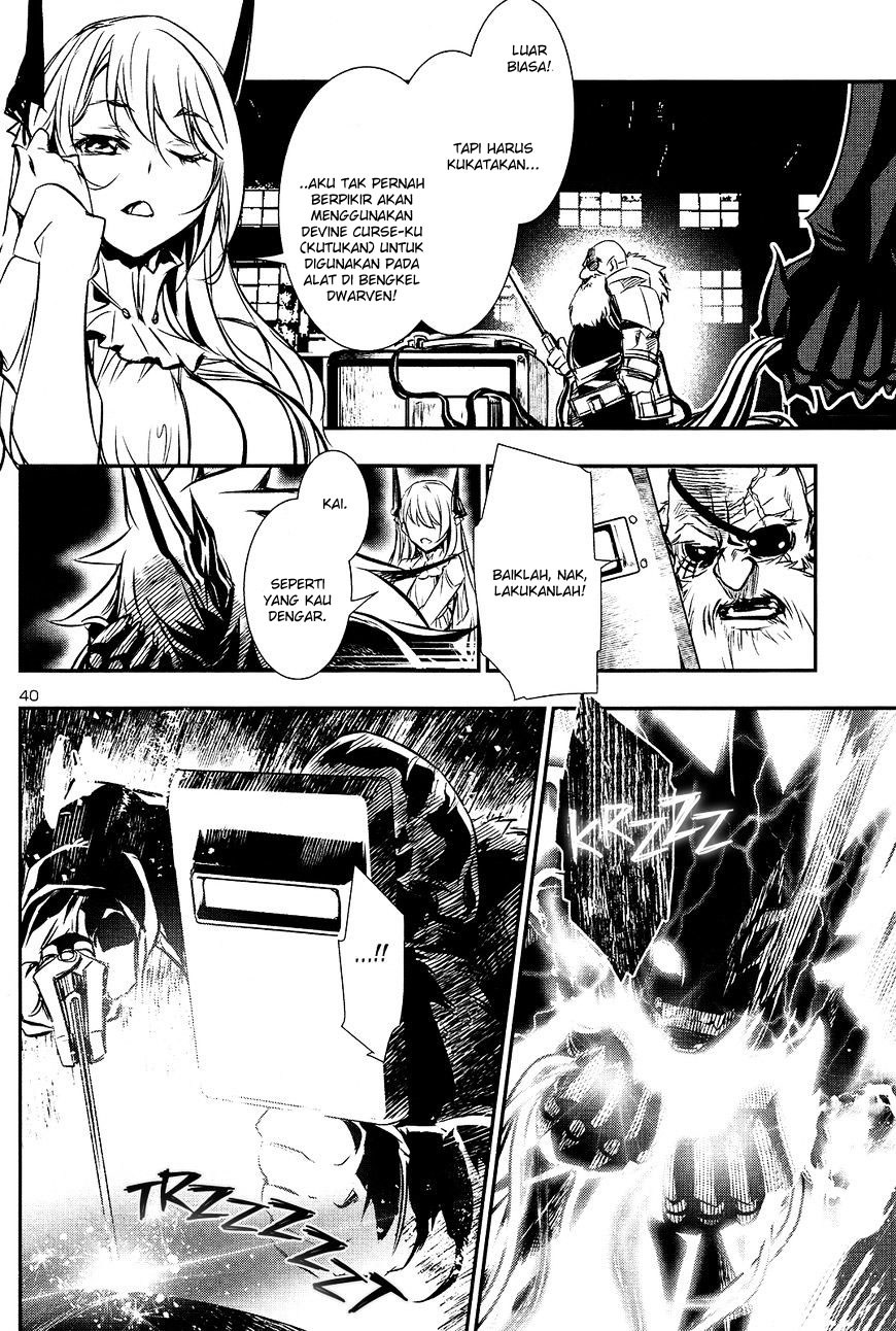 Shinju no Nectar Chap 11 - Next Chap 12