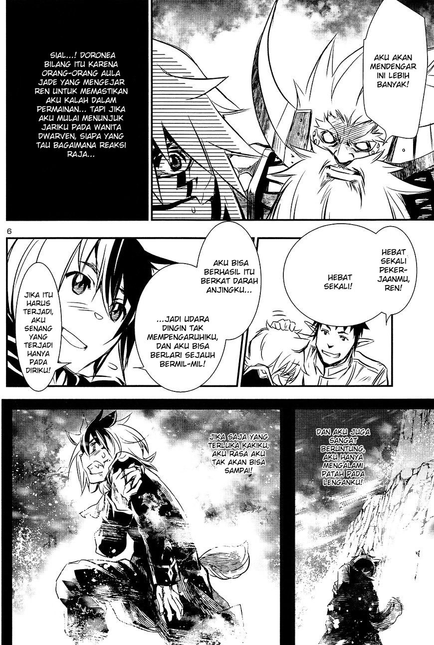 Shinju no Nectar Chap 11 - Next Chap 12