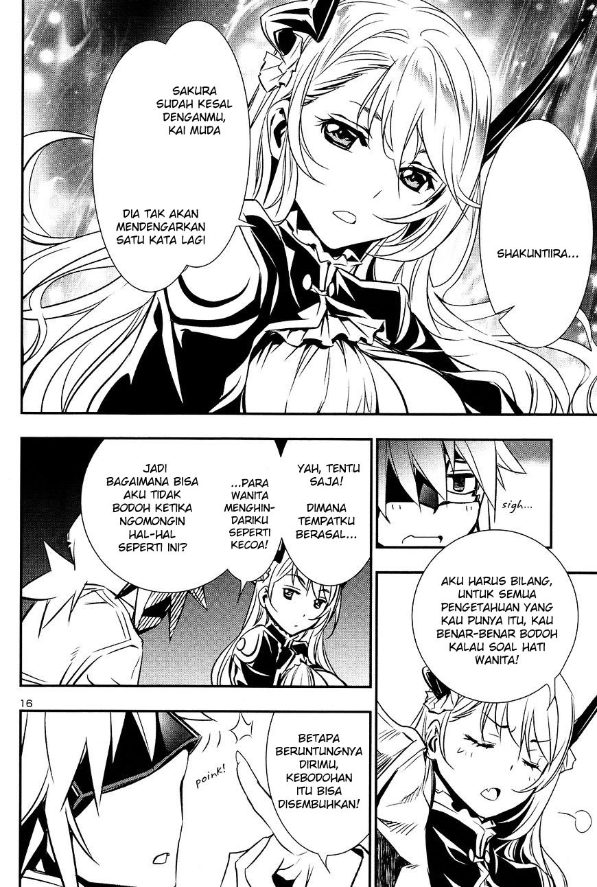 Shinju no Nectar Chap 11 - Next Chap 12