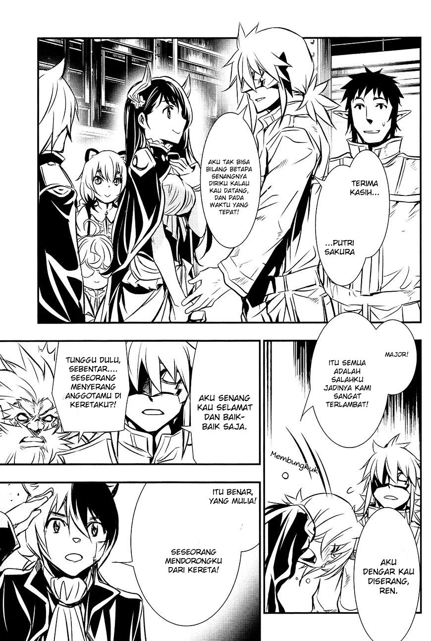 Shinju no Nectar Chap 11 - Next Chap 12