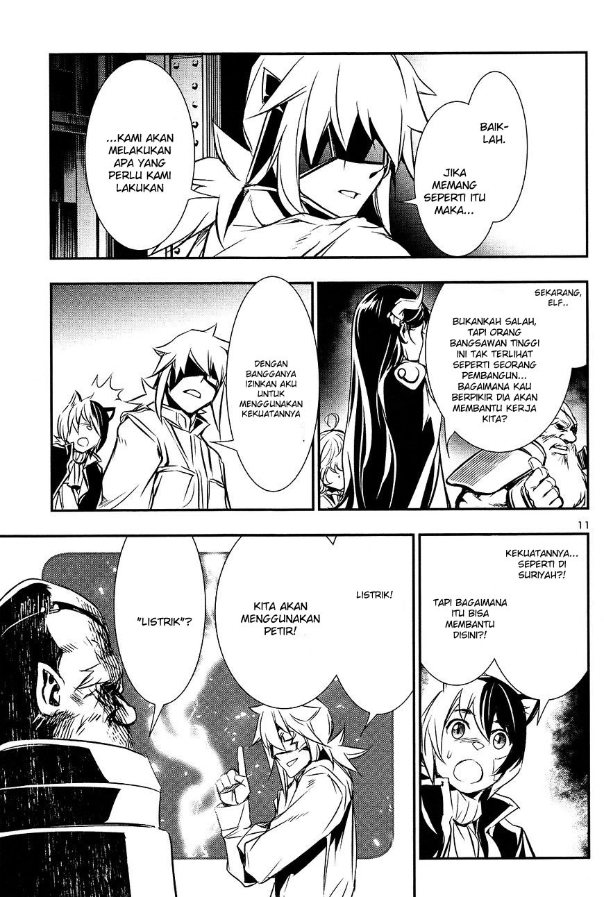 Shinju no Nectar Chap 11 - Next Chap 12
