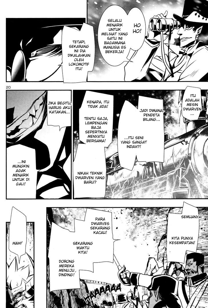 Shinju no Nectar Chap 12 - Next Chap 13