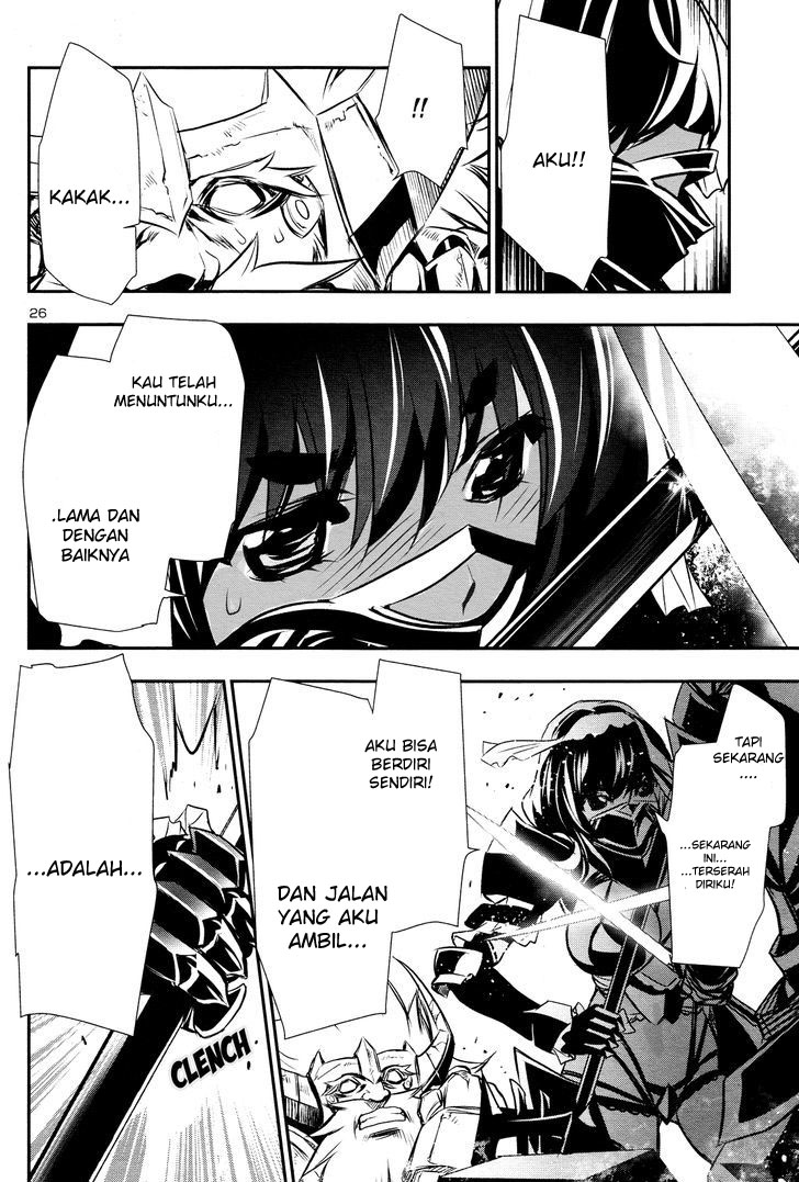 Shinju no Nectar Chap 12 - Next Chap 13