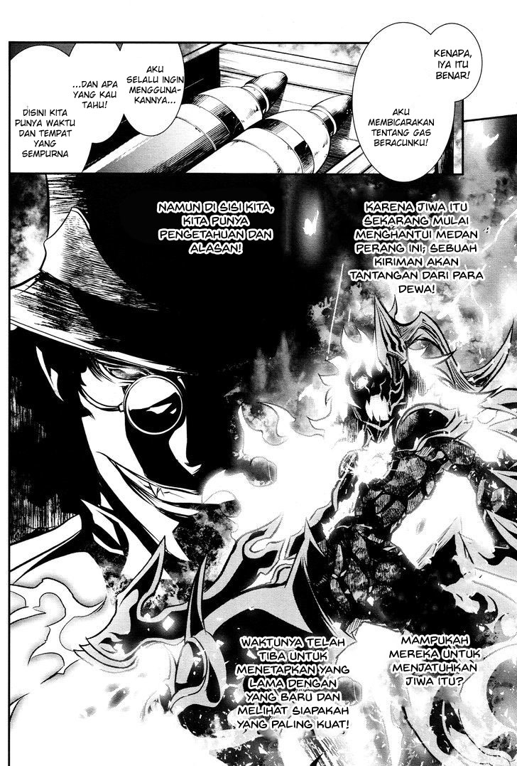 Shinju no Nectar Chap 12 - Next Chap 13