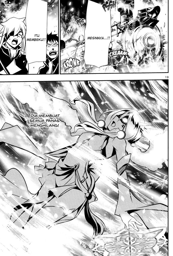 Shinju no Nectar Chap 12 - Next Chap 13