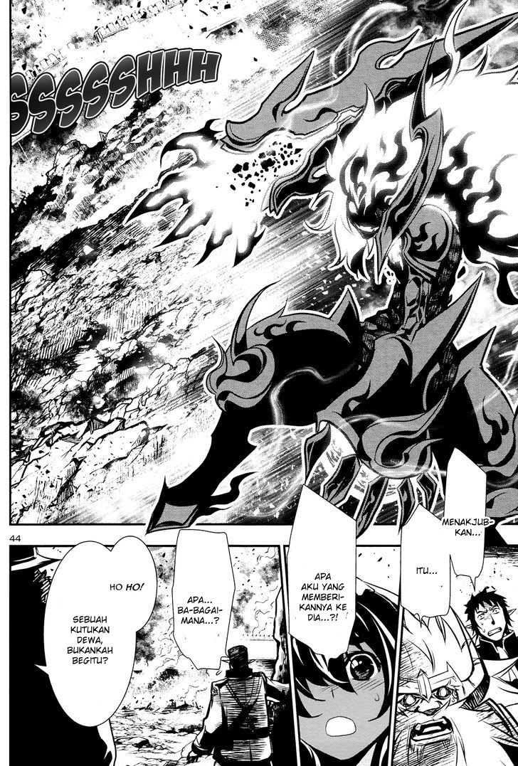 Shinju no Nectar Chap 12 - Next Chap 13