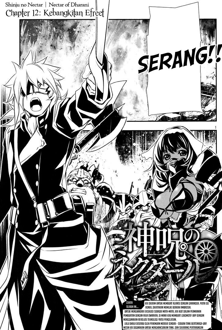 Shinju no Nectar Chap 12 - Next Chap 13