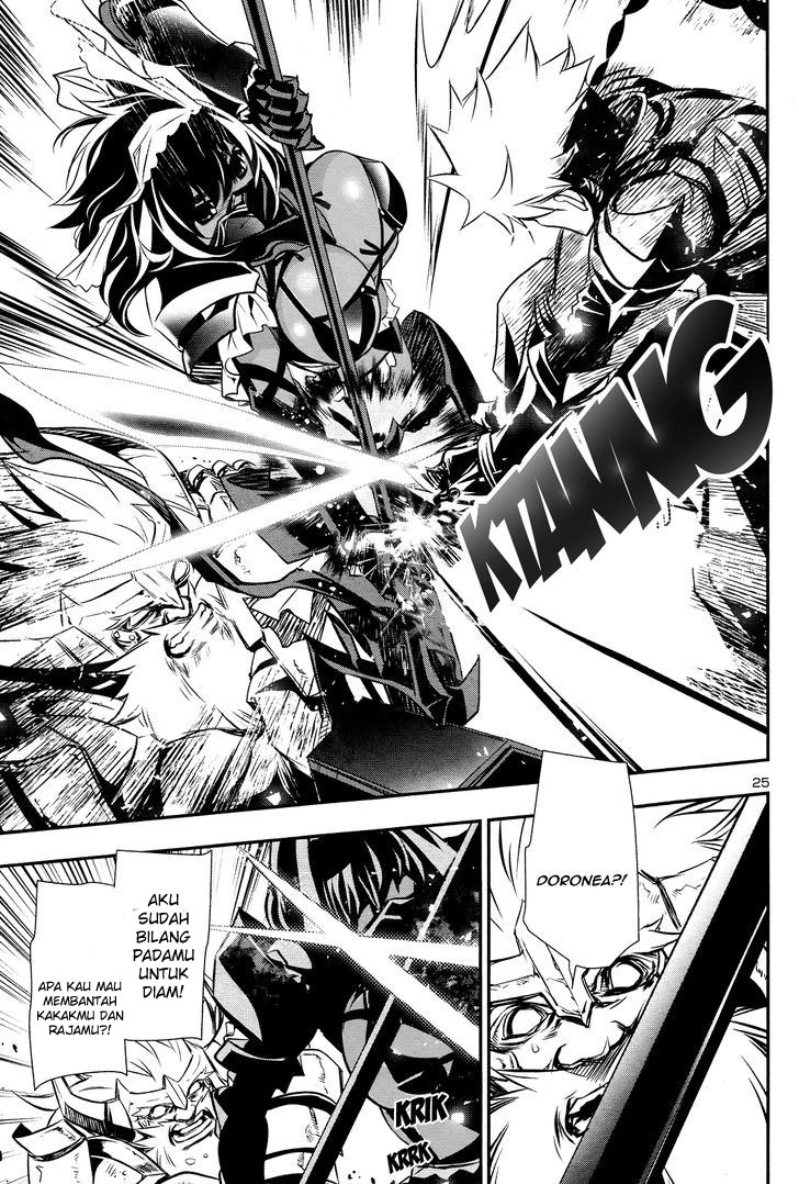 Shinju no Nectar Chap 12 - Next Chap 13