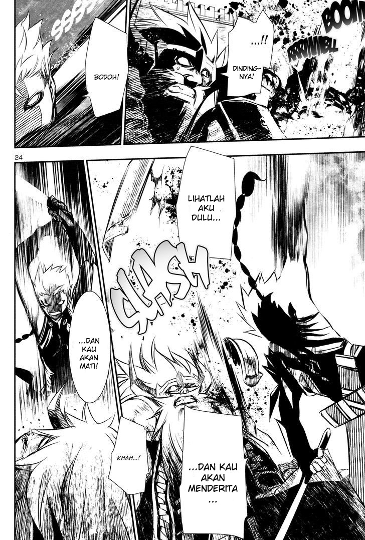 Shinju no Nectar Chap 12 - Next Chap 13