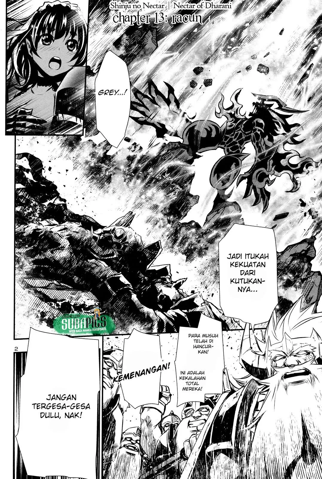 Shinju no Nectar Chap 13 - Next Chap 14