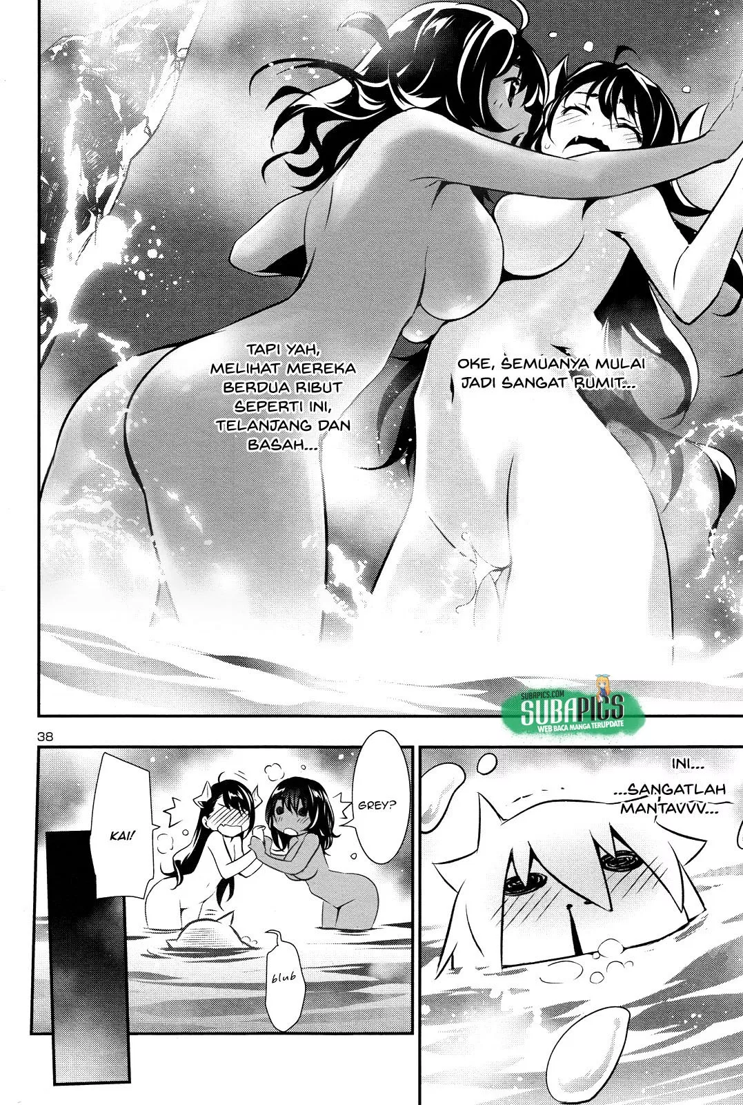 Shinju no Nectar Chap 13 - Next Chap 14