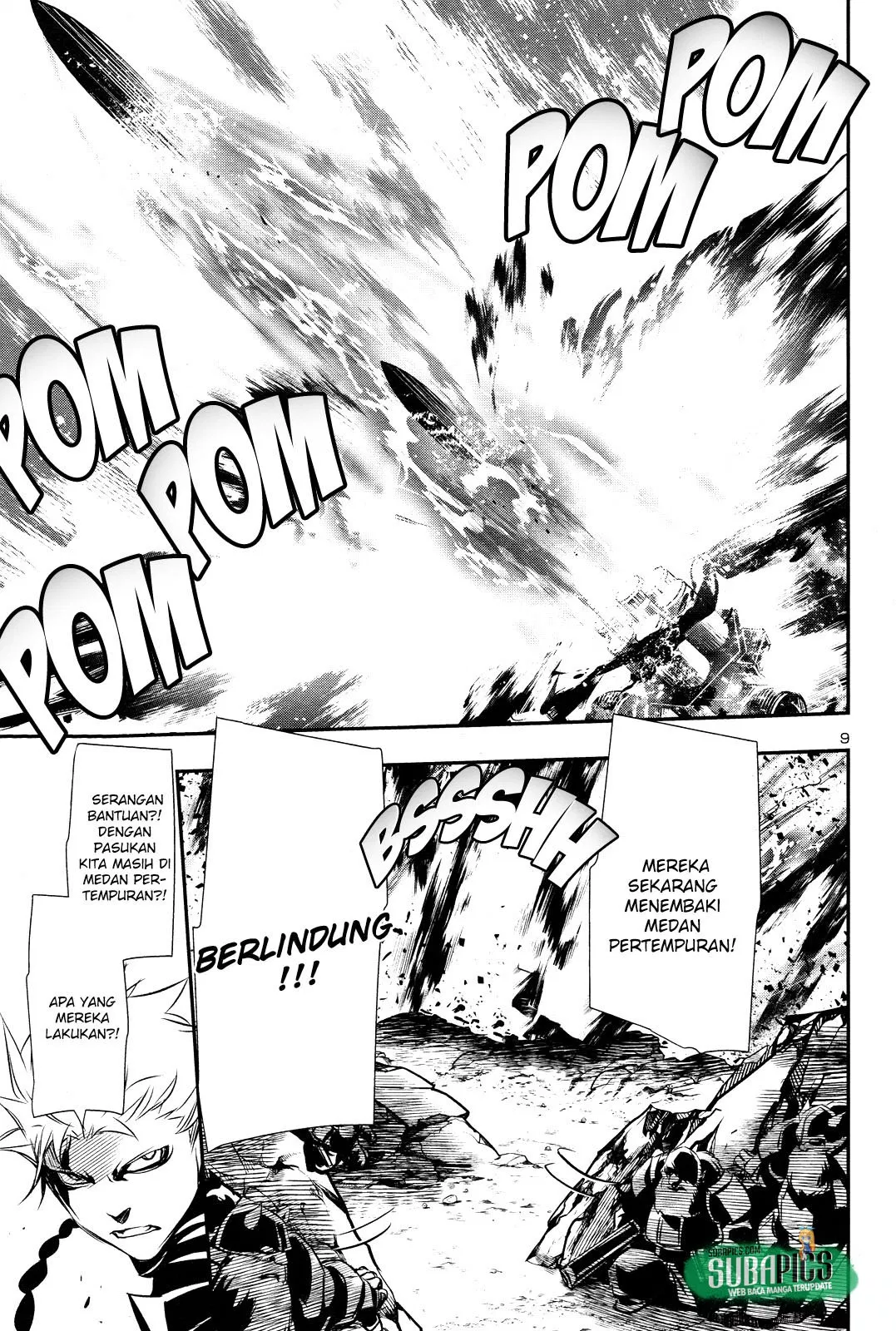 Shinju no Nectar Chap 13 - Next Chap 14