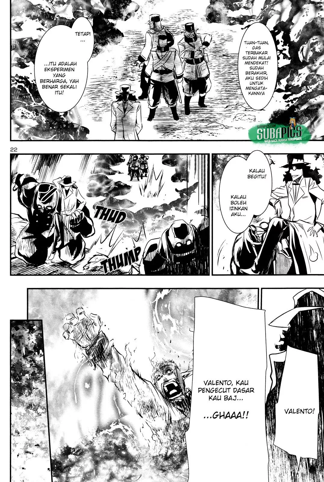 Shinju no Nectar Chap 13 - Next Chap 14