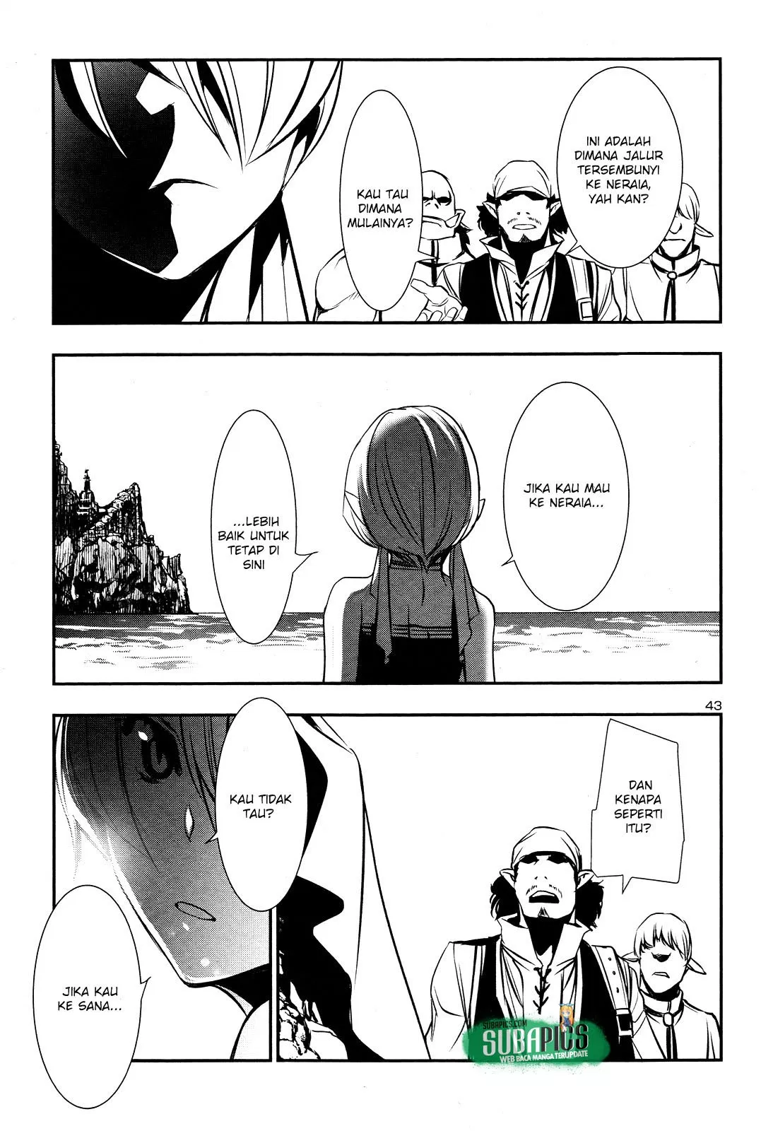 Shinju no Nectar Chap 13 - Next Chap 14