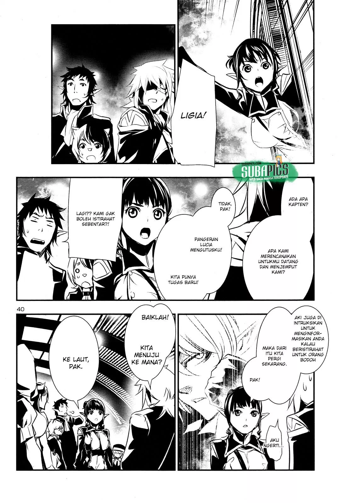 Shinju no Nectar Chap 13 - Next Chap 14