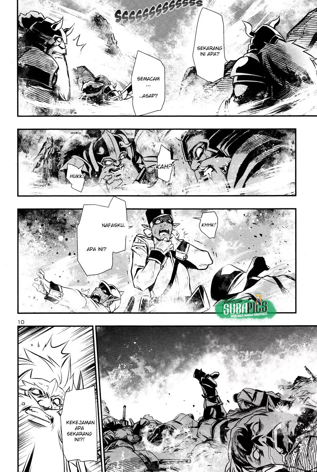 Shinju no Nectar Chap 13 - Next Chap 14