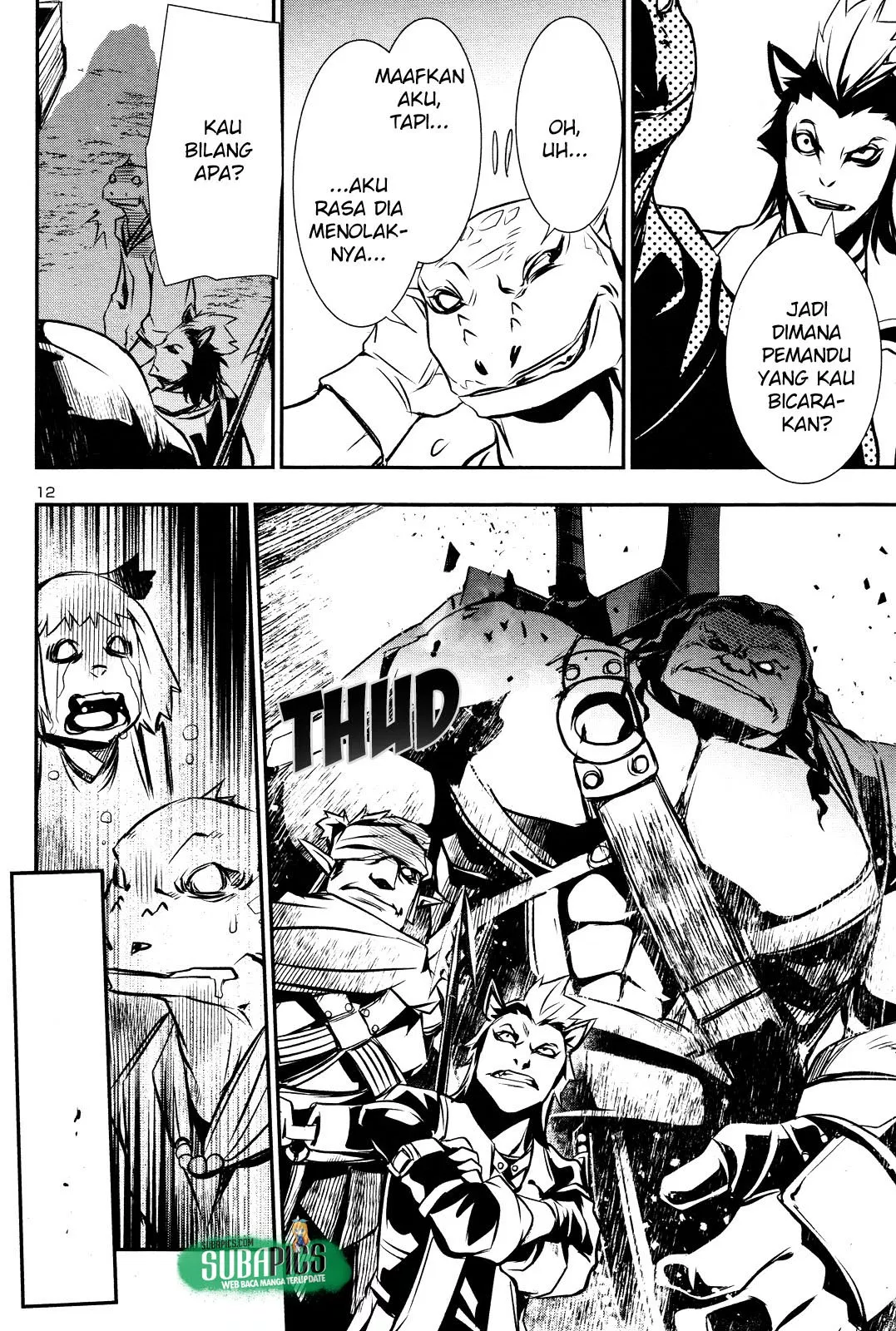 Shinju no Nectar Chap 14 - Next Chap 15