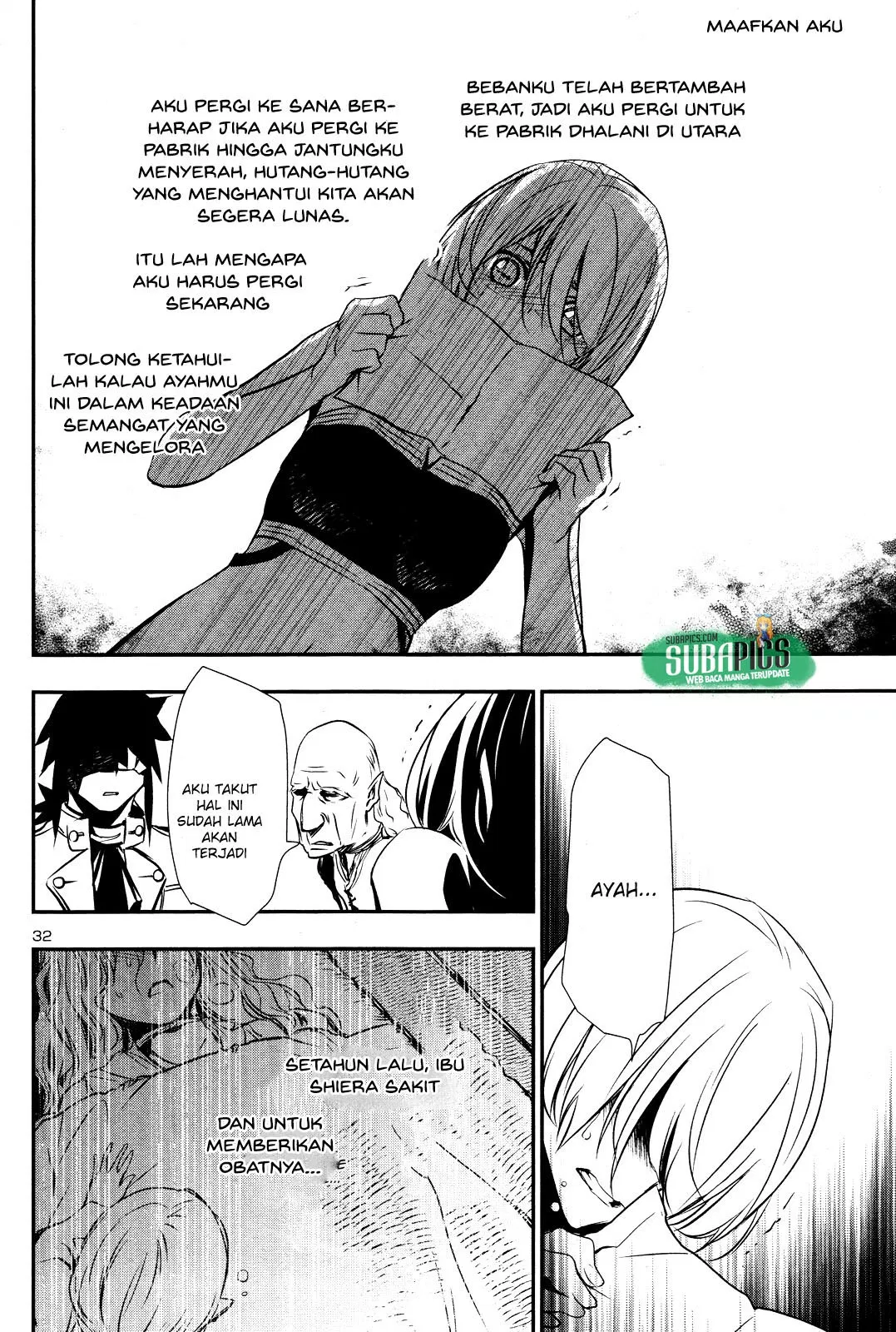 Shinju no Nectar Chap 14 - Next Chap 15