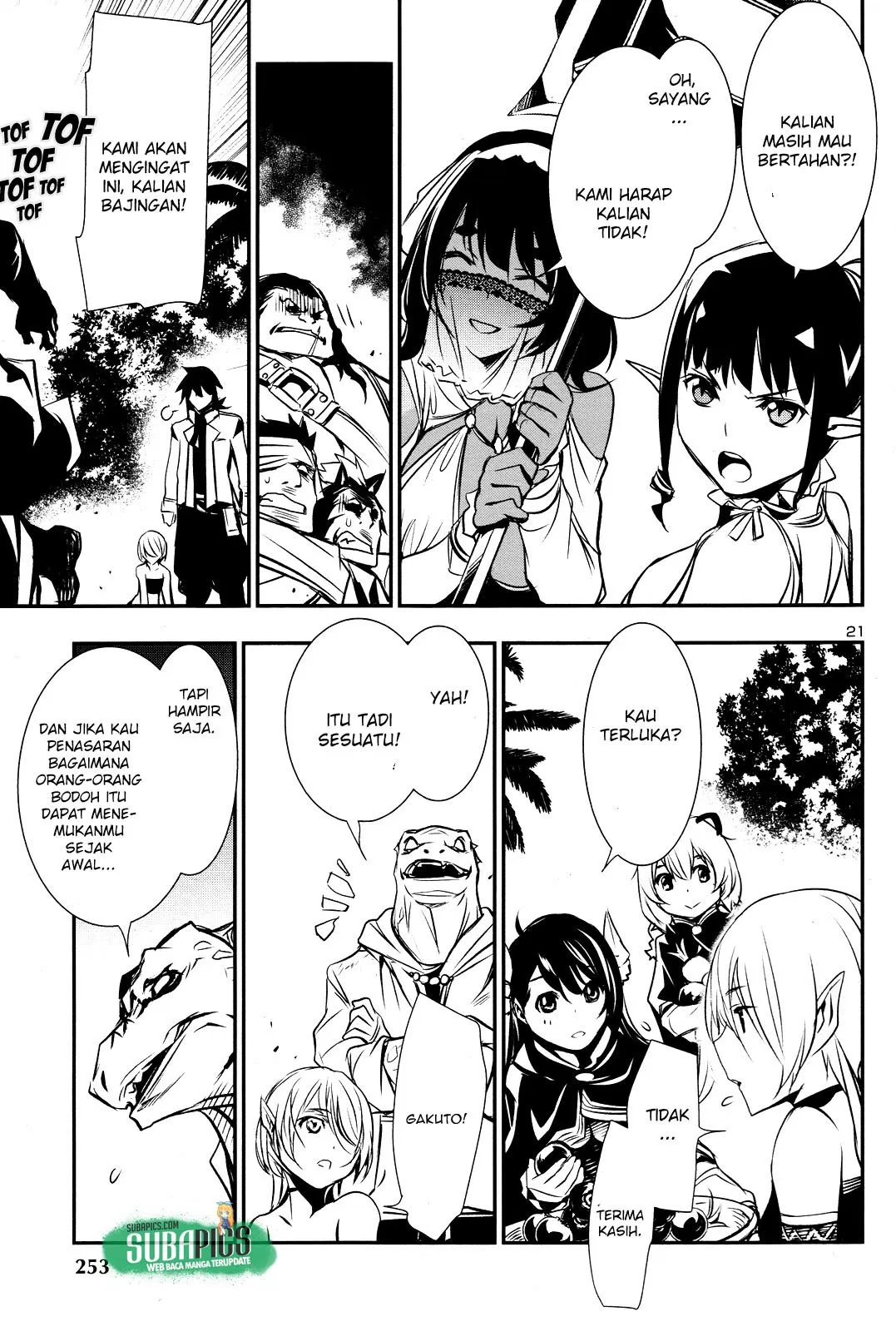 Shinju no Nectar Chap 14 - Next Chap 15