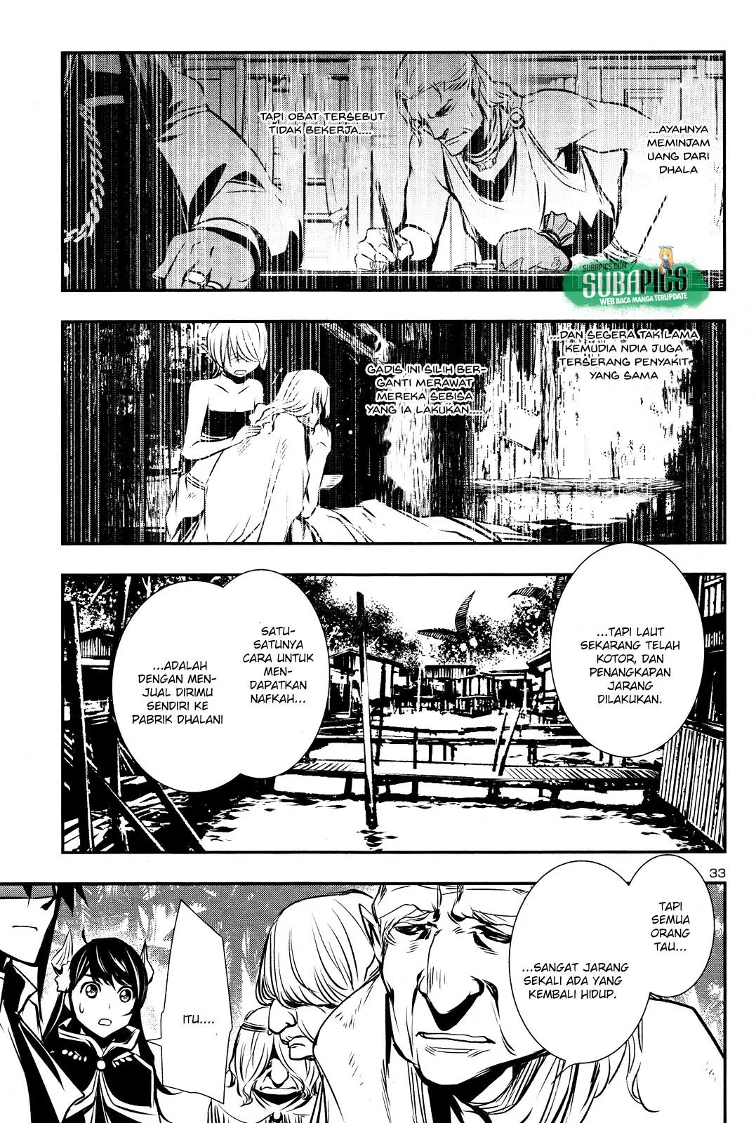Shinju no Nectar Chap 14 - Next Chap 15