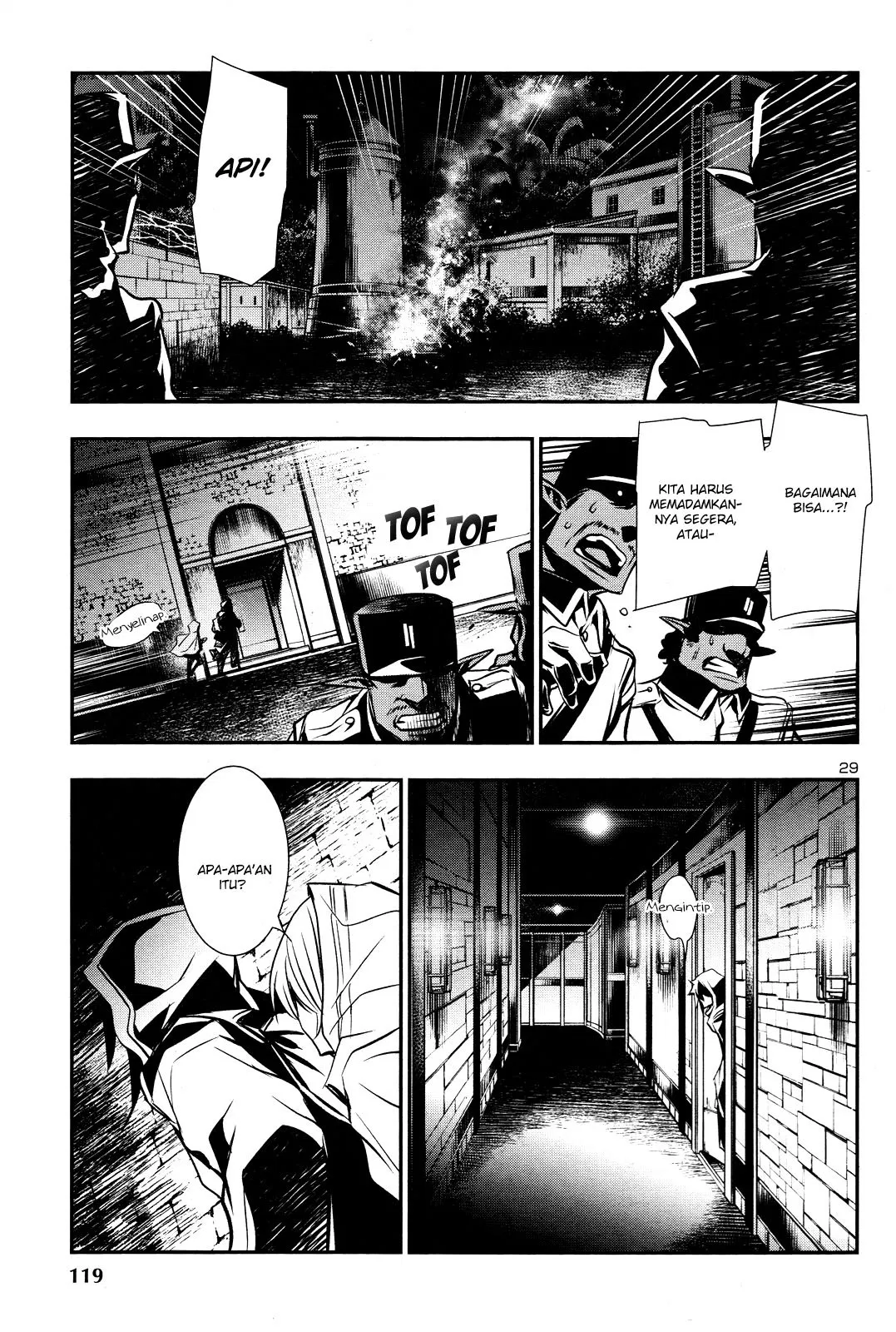 Shinju no Nectar Chap 15 - Next Chap 16