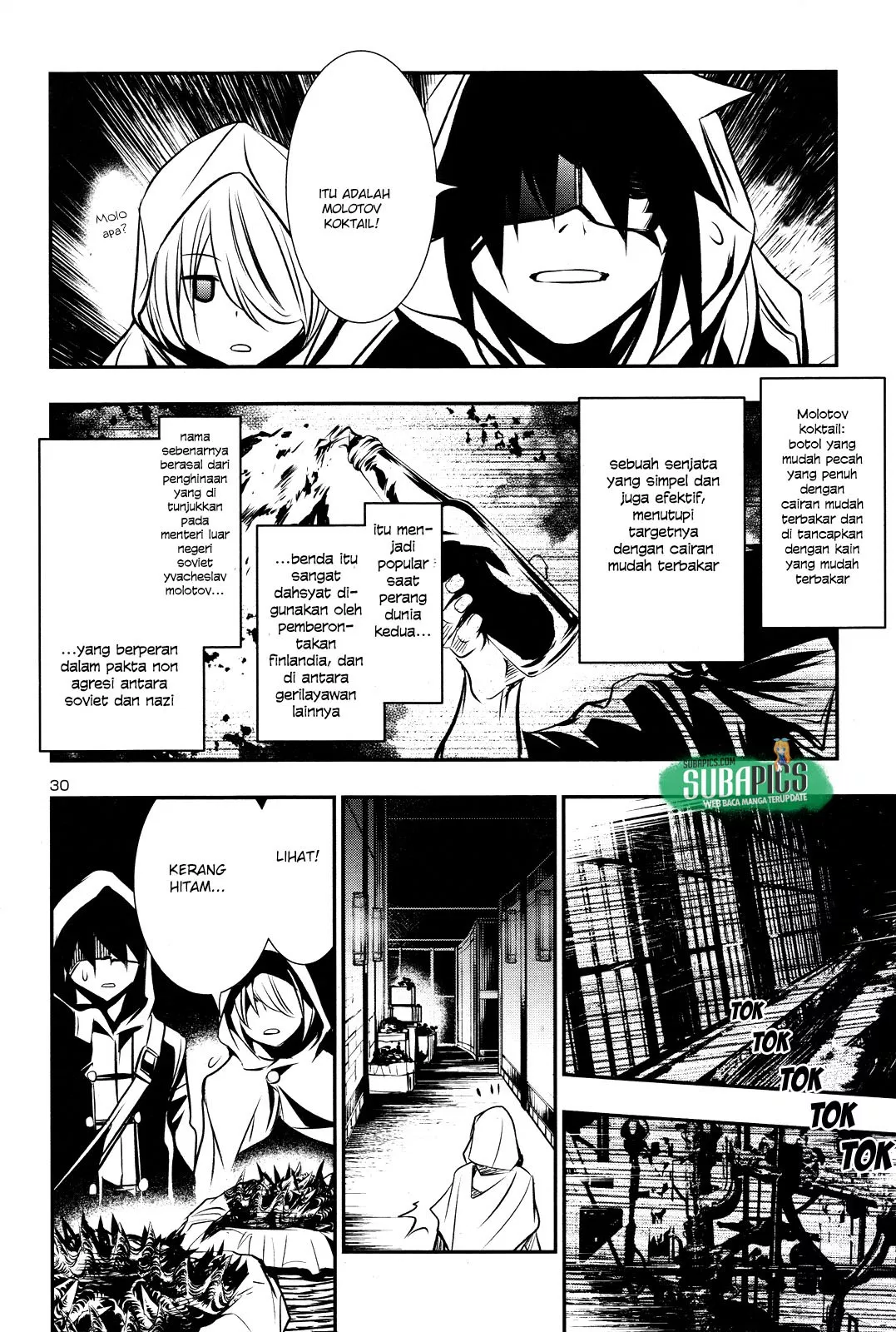 Shinju no Nectar Chap 15 - Next Chap 16