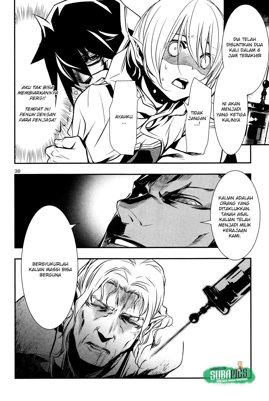 Shinju no Nectar Chap 15 - Next Chap 16