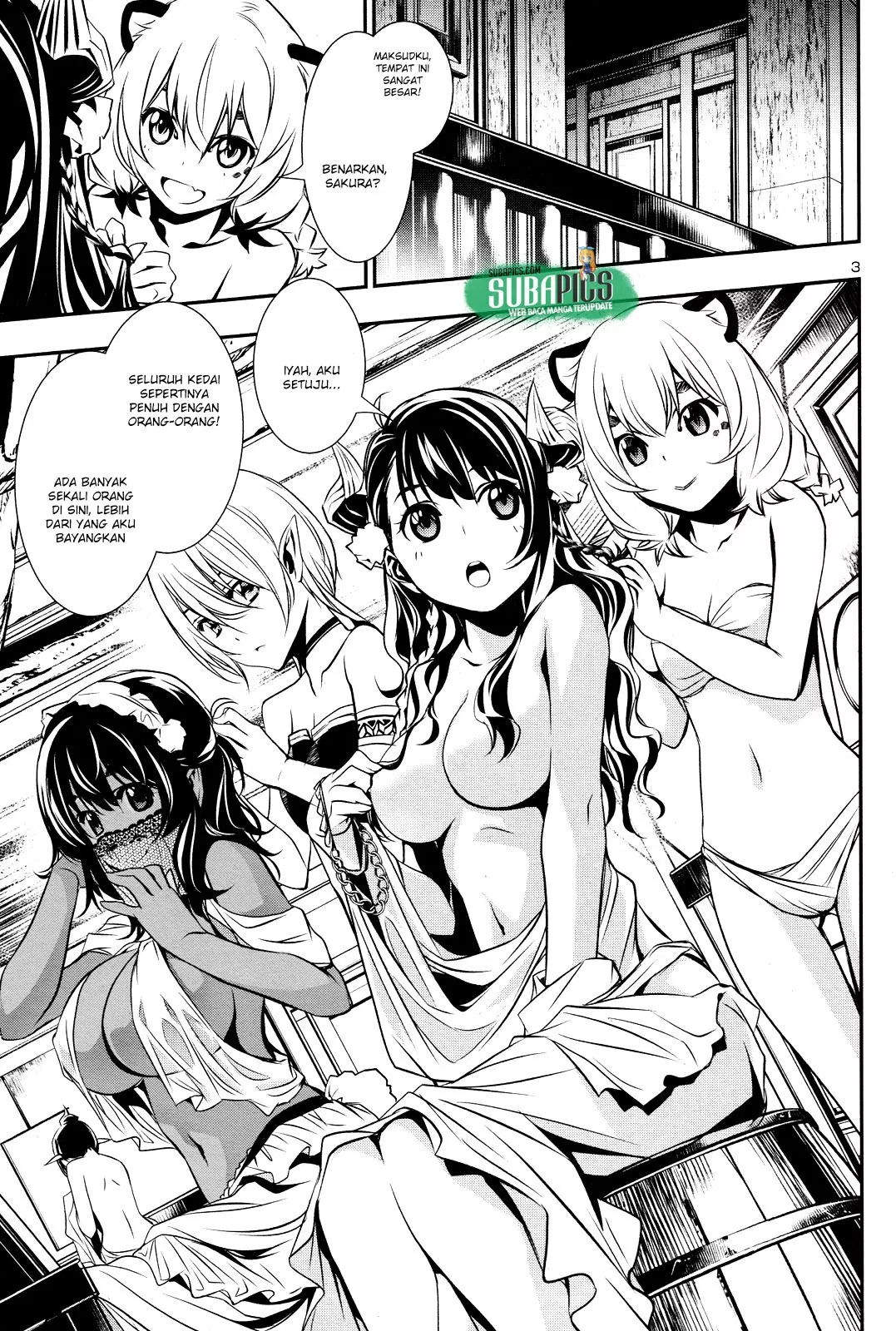 Shinju no Nectar Chap 15 - Next Chap 16