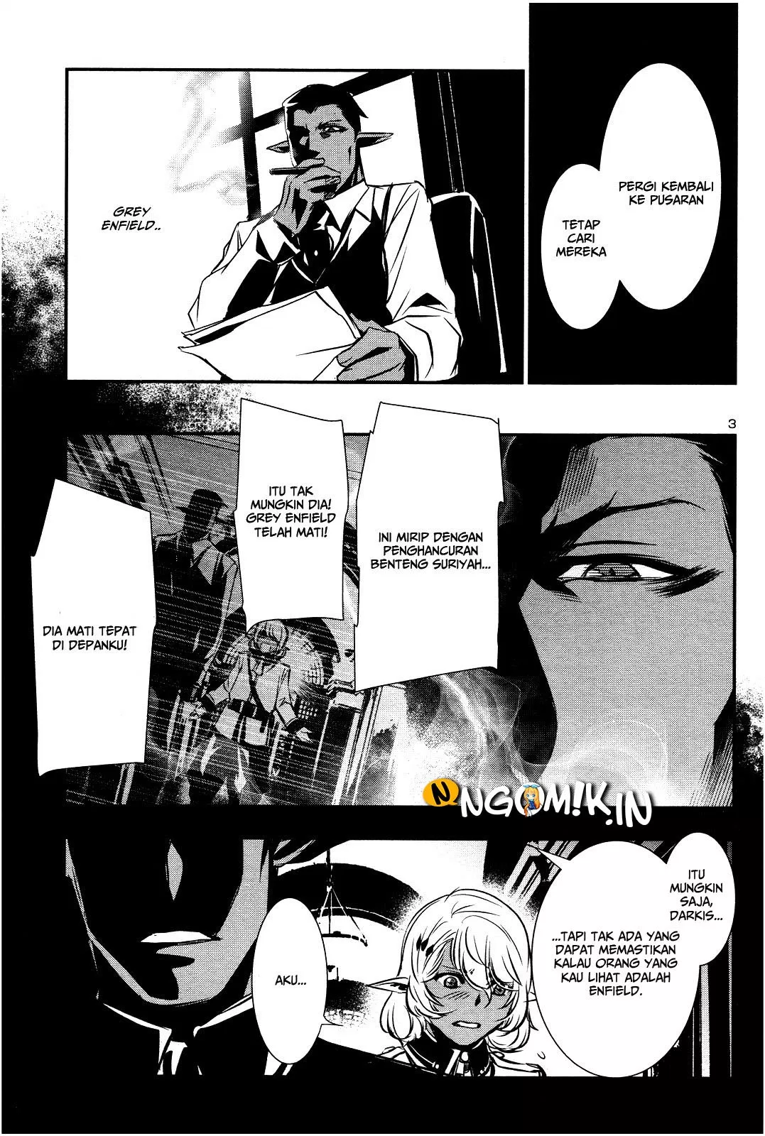 Shinju no Nectar Chap 17 - Next Chap 18