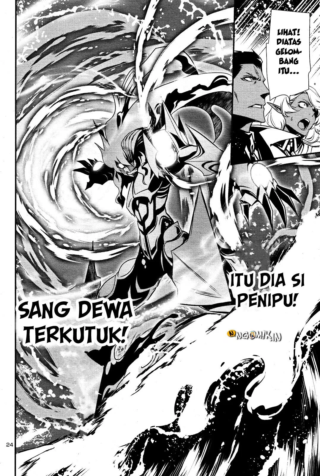 Shinju no Nectar Chap 20 - Next Chap 21
