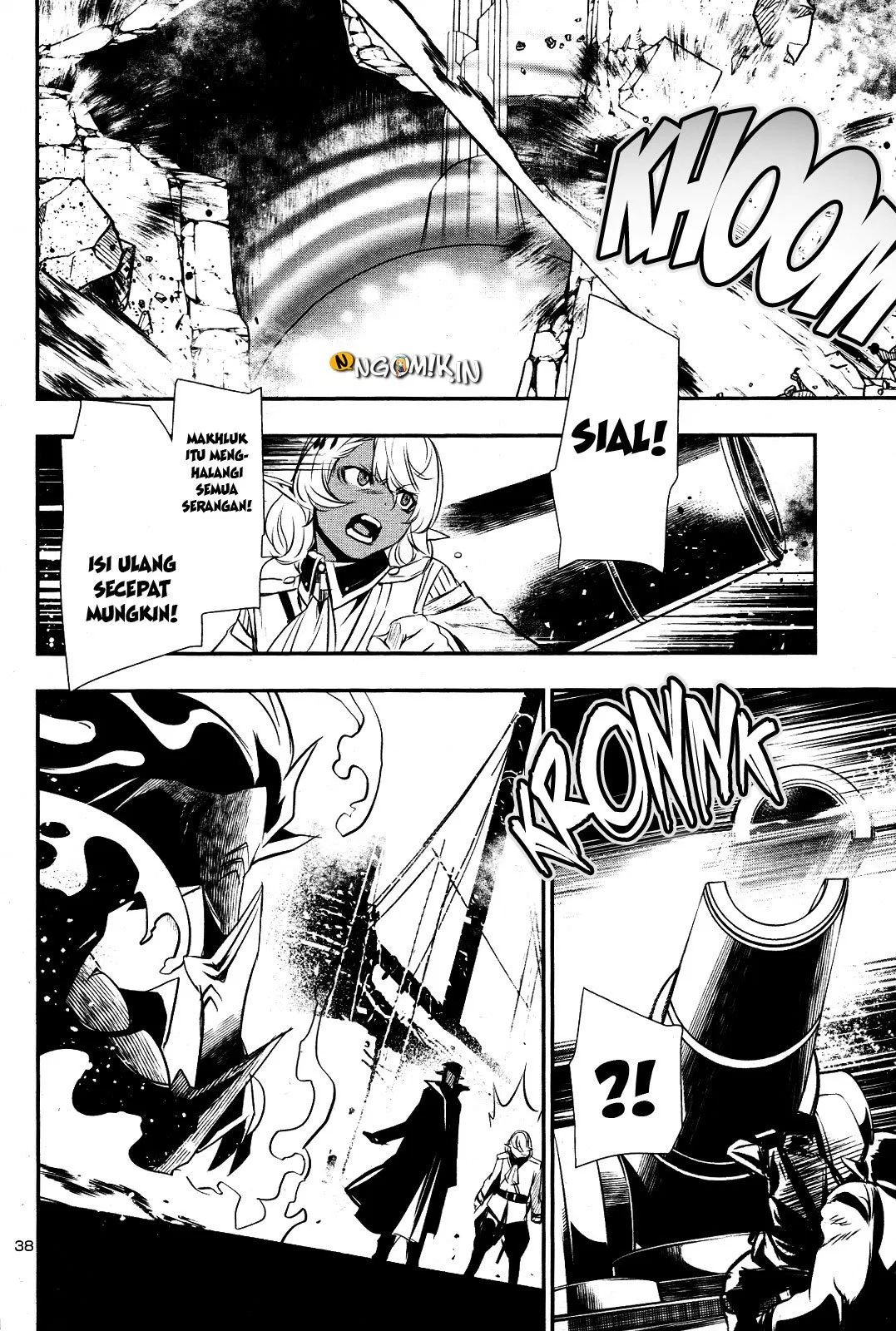 Shinju no Nectar Chap 20 - Next Chap 21