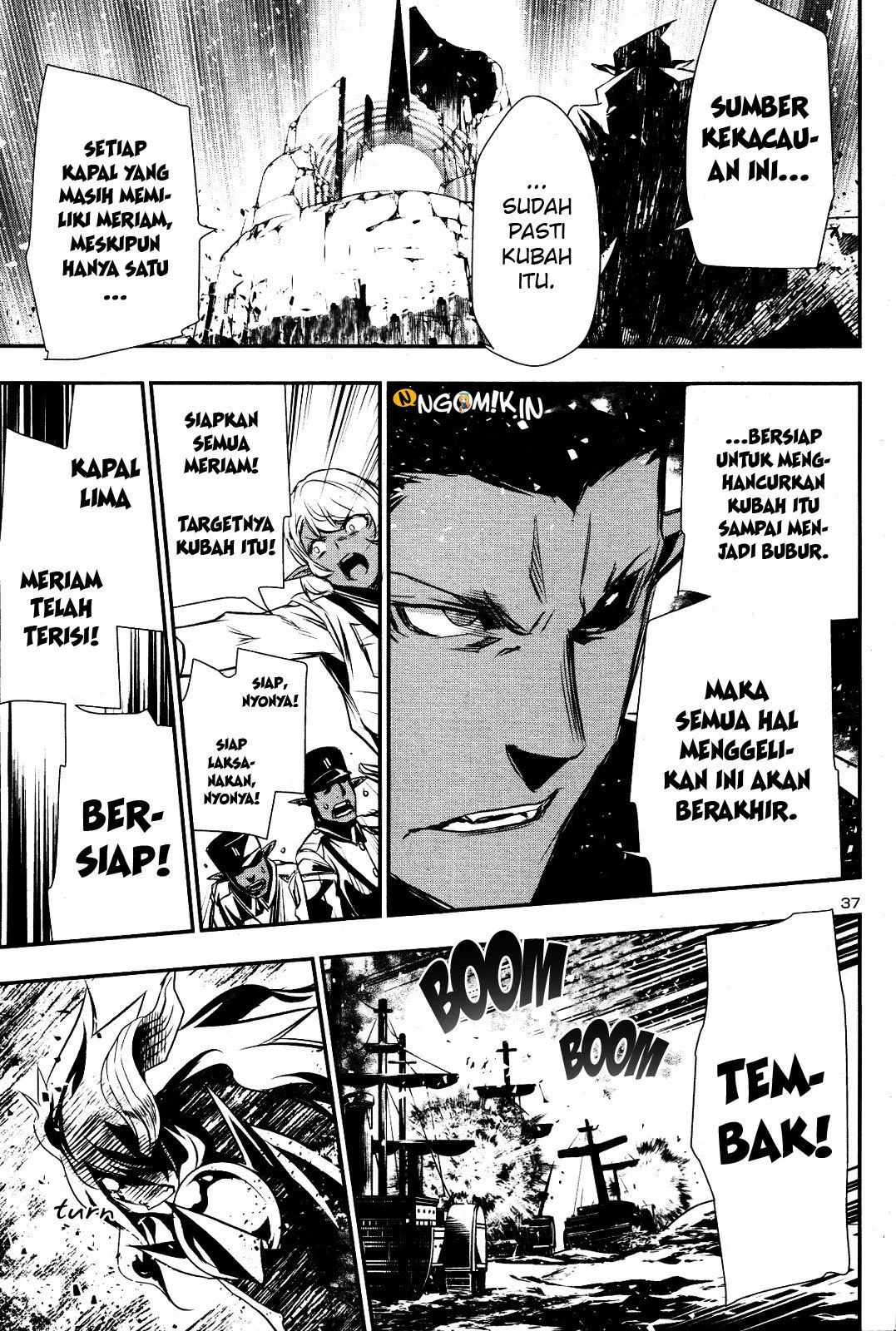 Shinju no Nectar Chap 20 - Next Chap 21