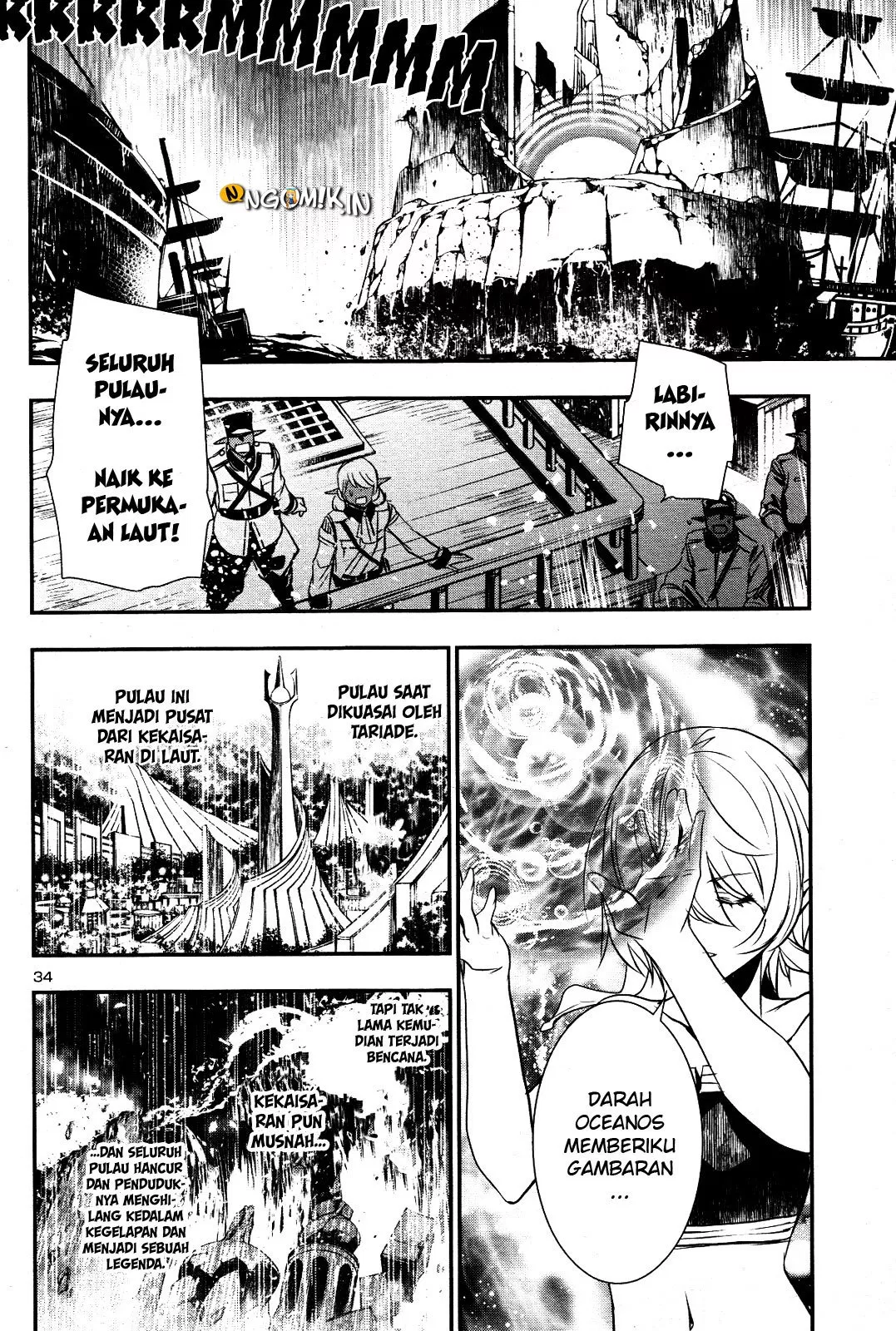 Shinju no Nectar Chap 20 - Next Chap 21