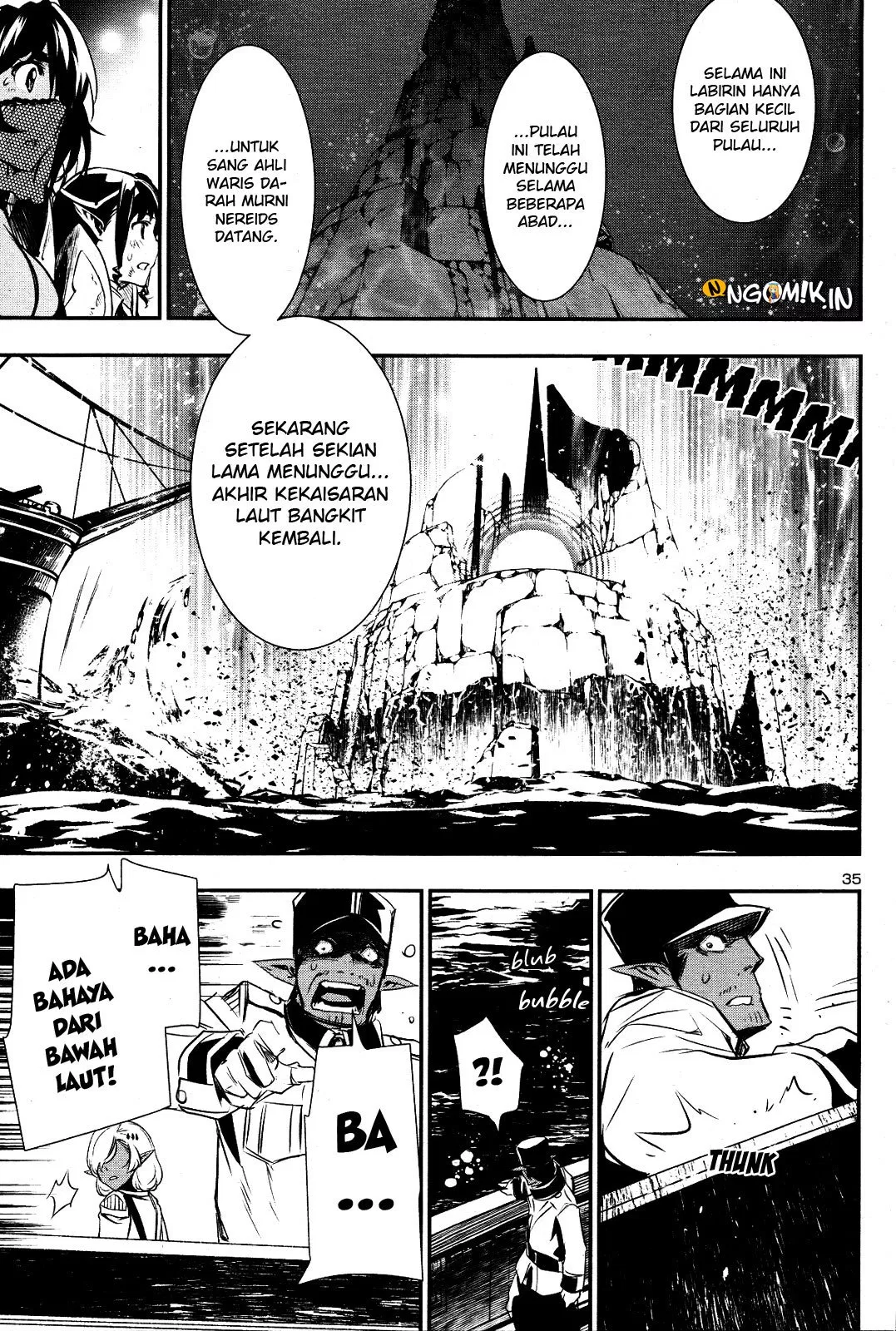 Shinju no Nectar Chap 20 - Next Chap 21
