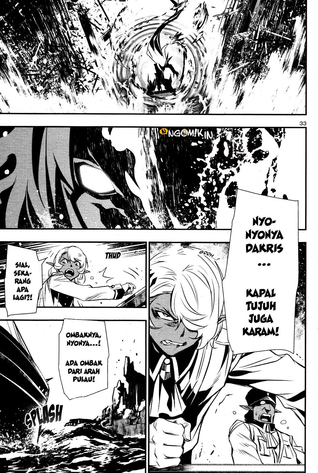 Shinju no Nectar Chap 20 - Next Chap 21