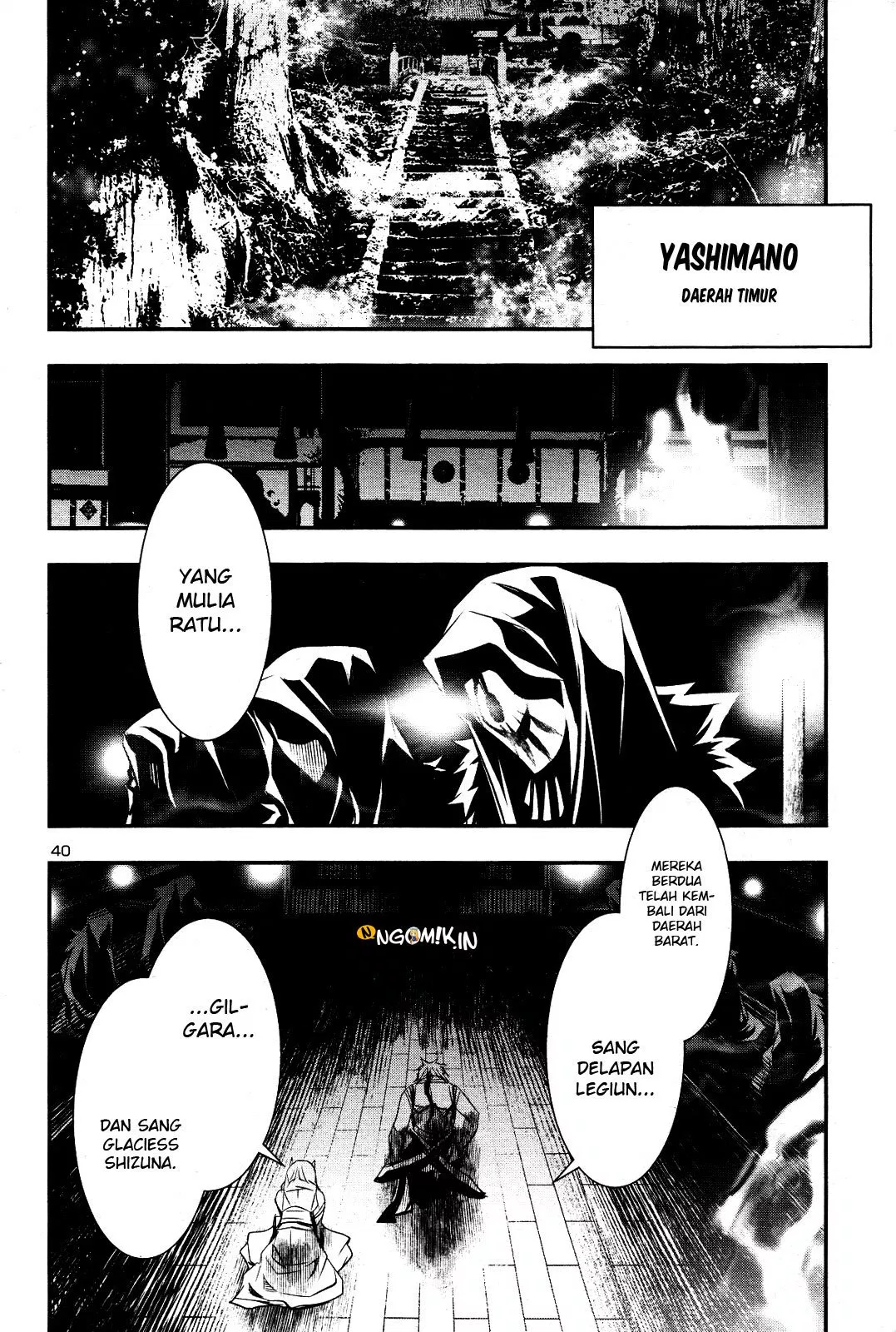 Shinju no Nectar Chap 21 - Next Chap 22