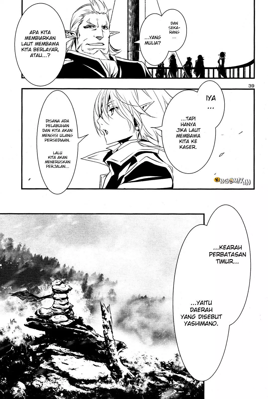 Shinju no Nectar Chap 21 - Next Chap 22