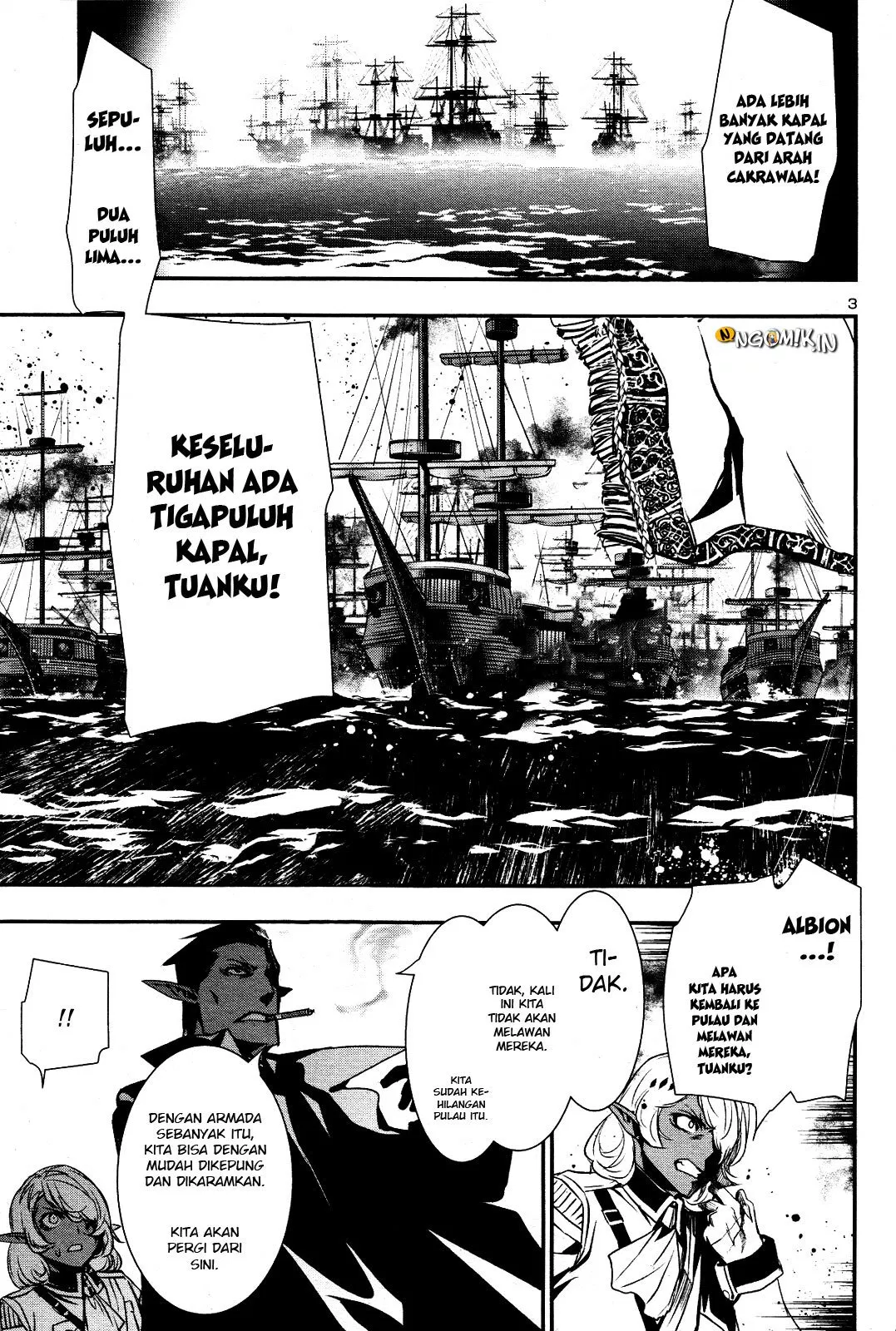 Shinju no Nectar Chap 21 - Next Chap 22