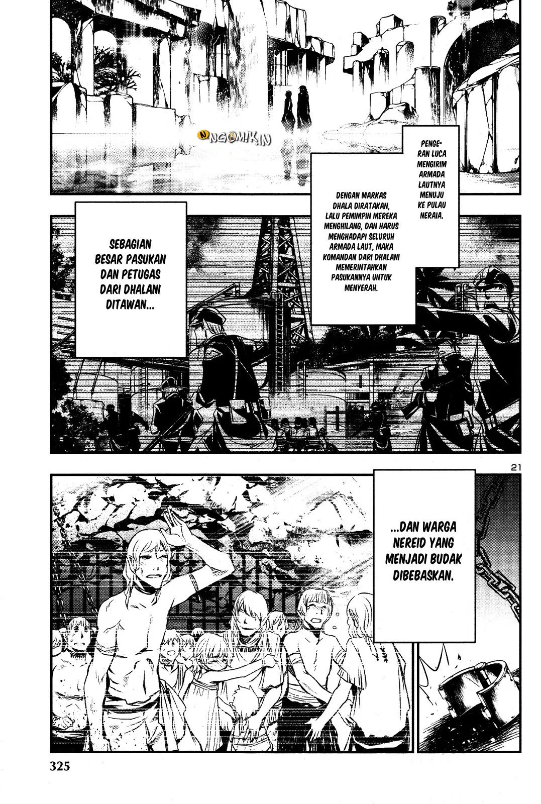 Shinju no Nectar Chap 21 - Next Chap 22