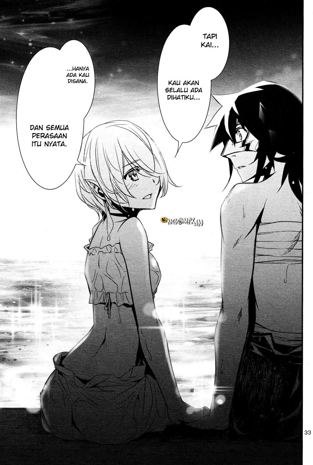 Shinju no Nectar Chap 21 - Next Chap 22